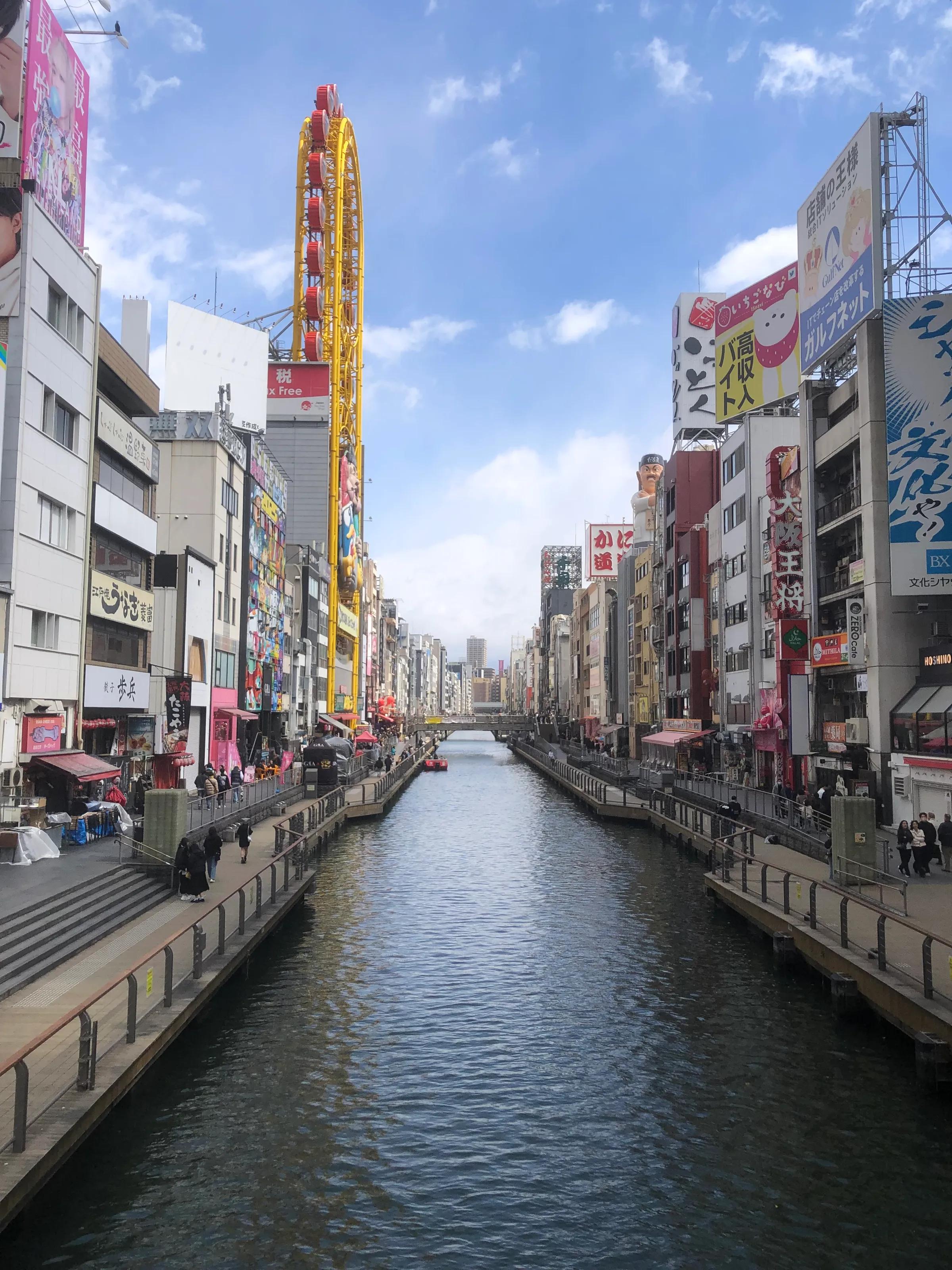 Shinsaibashi