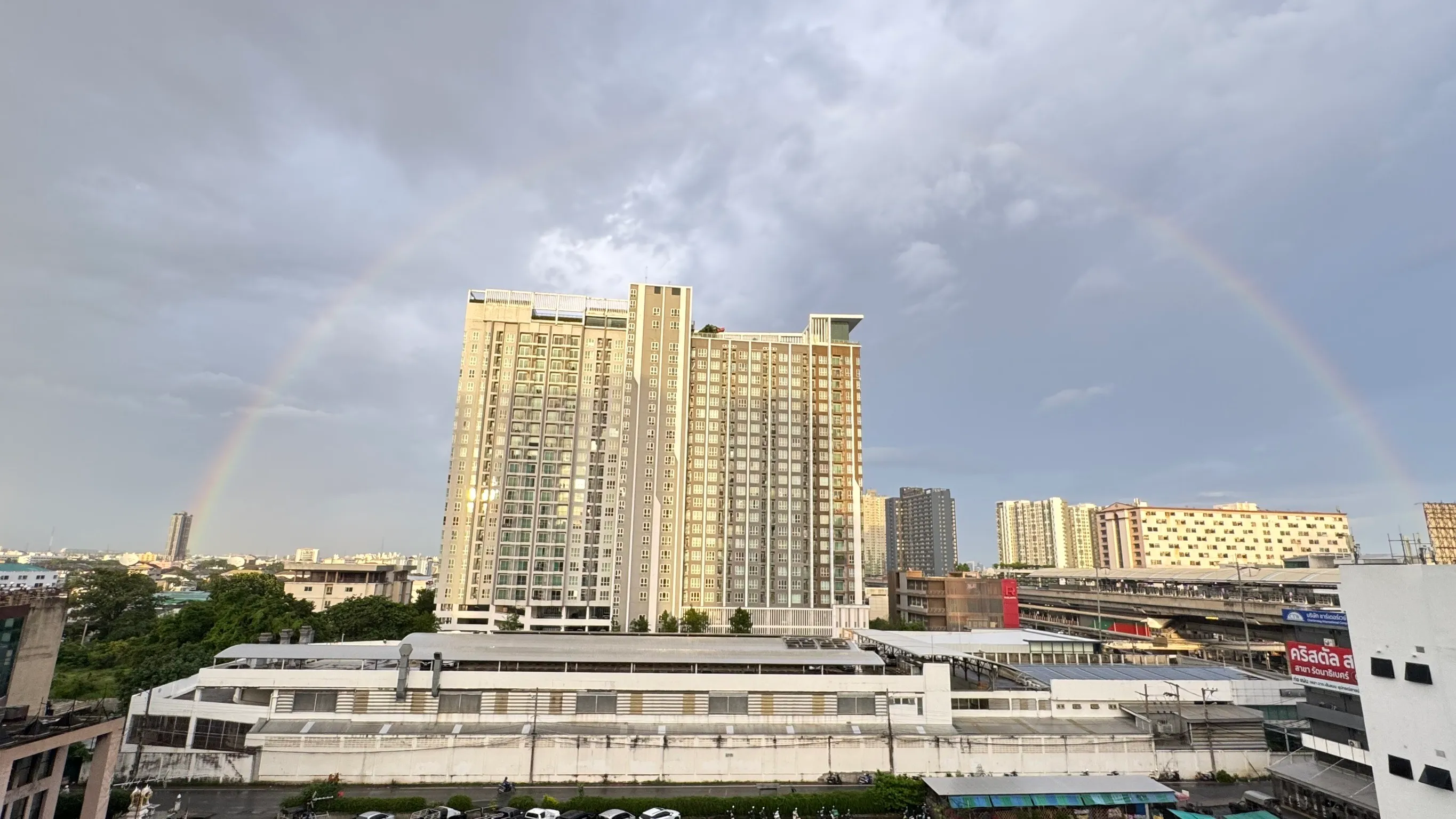 Rainbow Over the City