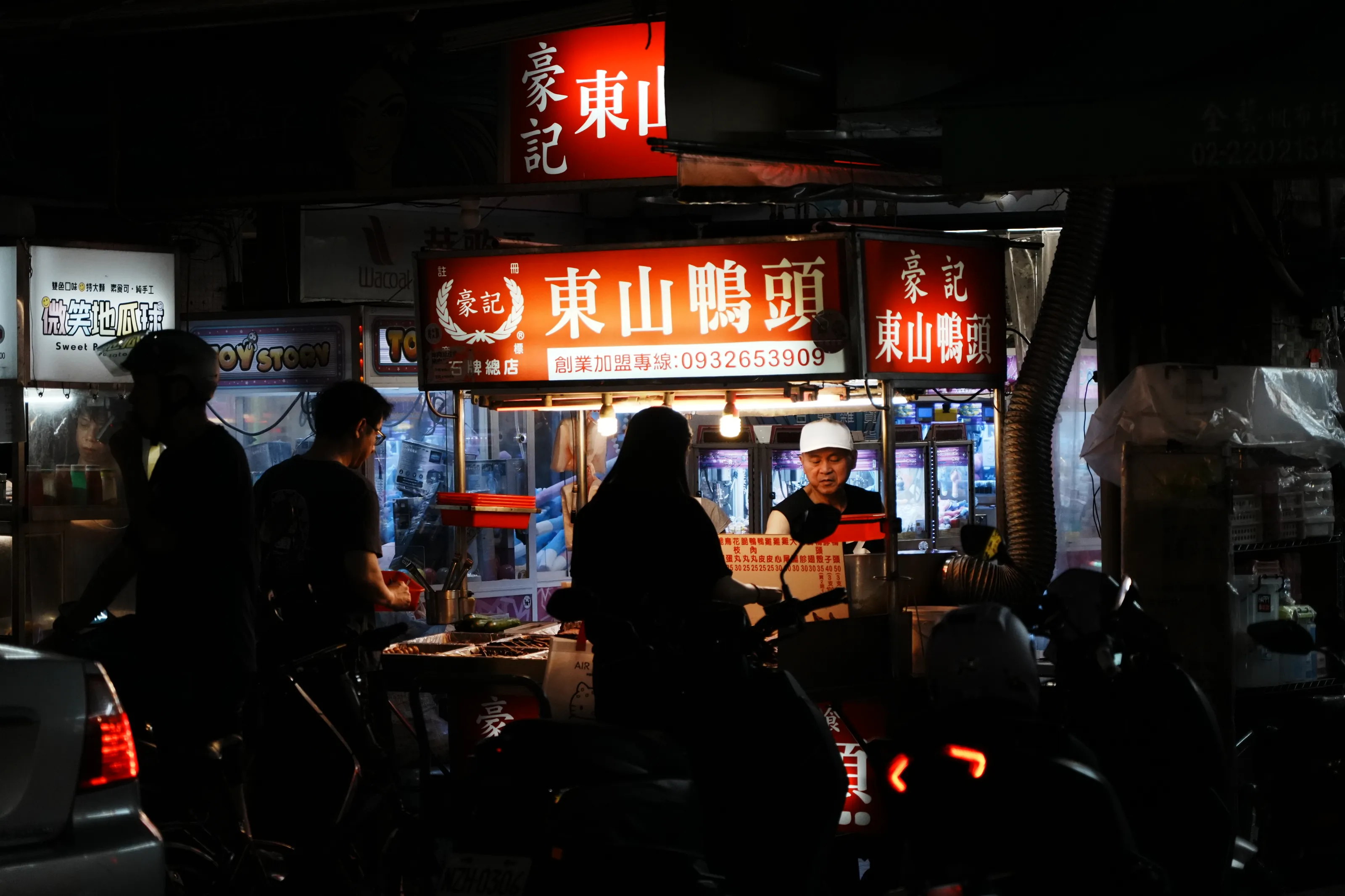 A Day At Nightmarket
