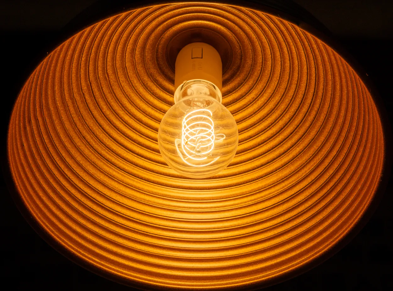 A lamp