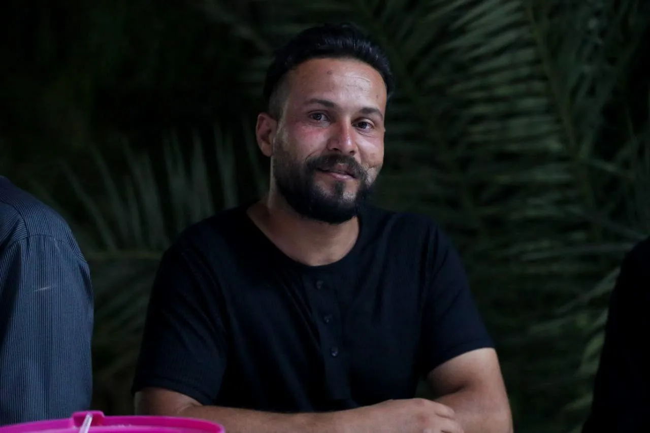العراق
