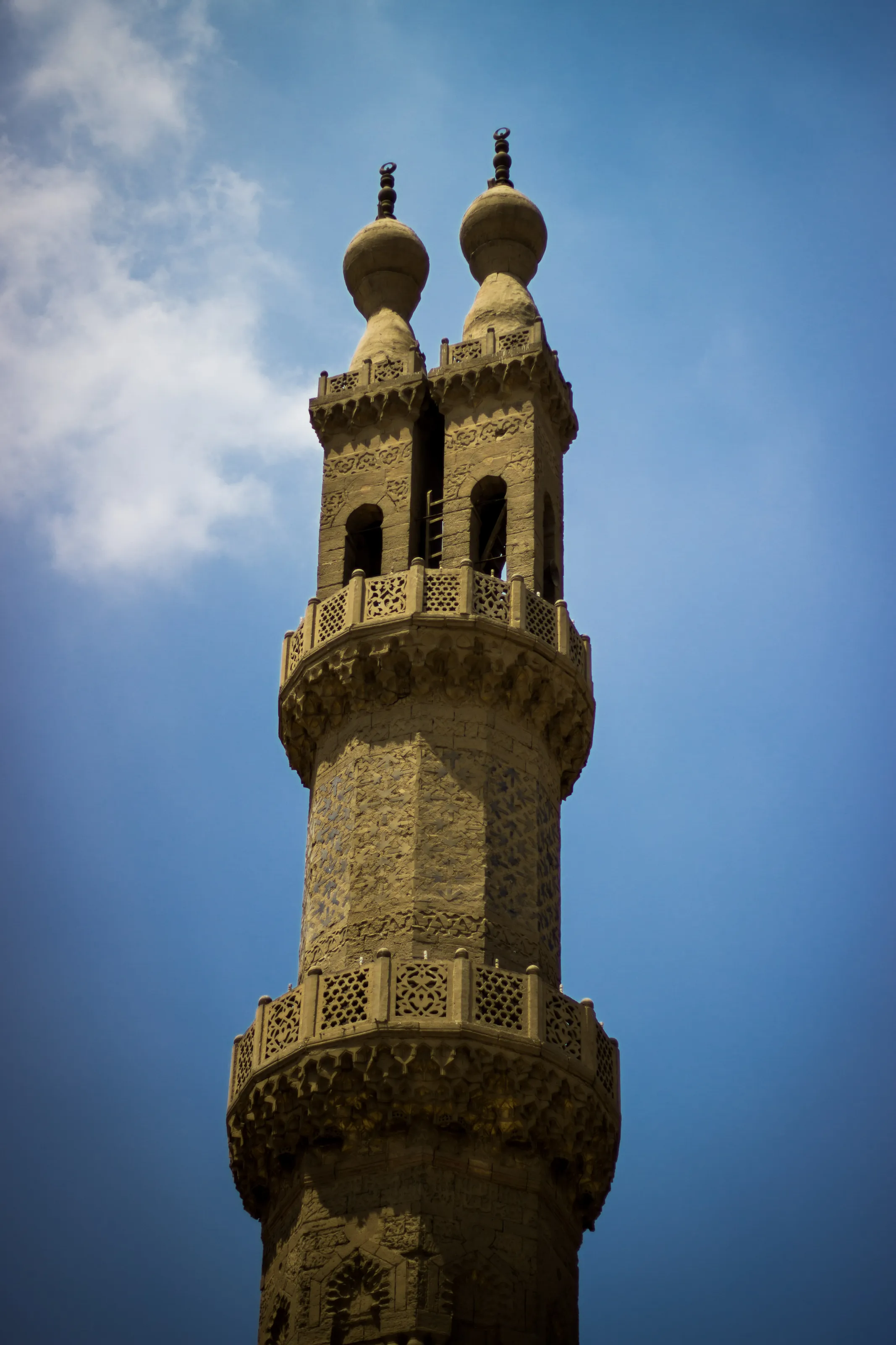 Azhar Mosque Minaret