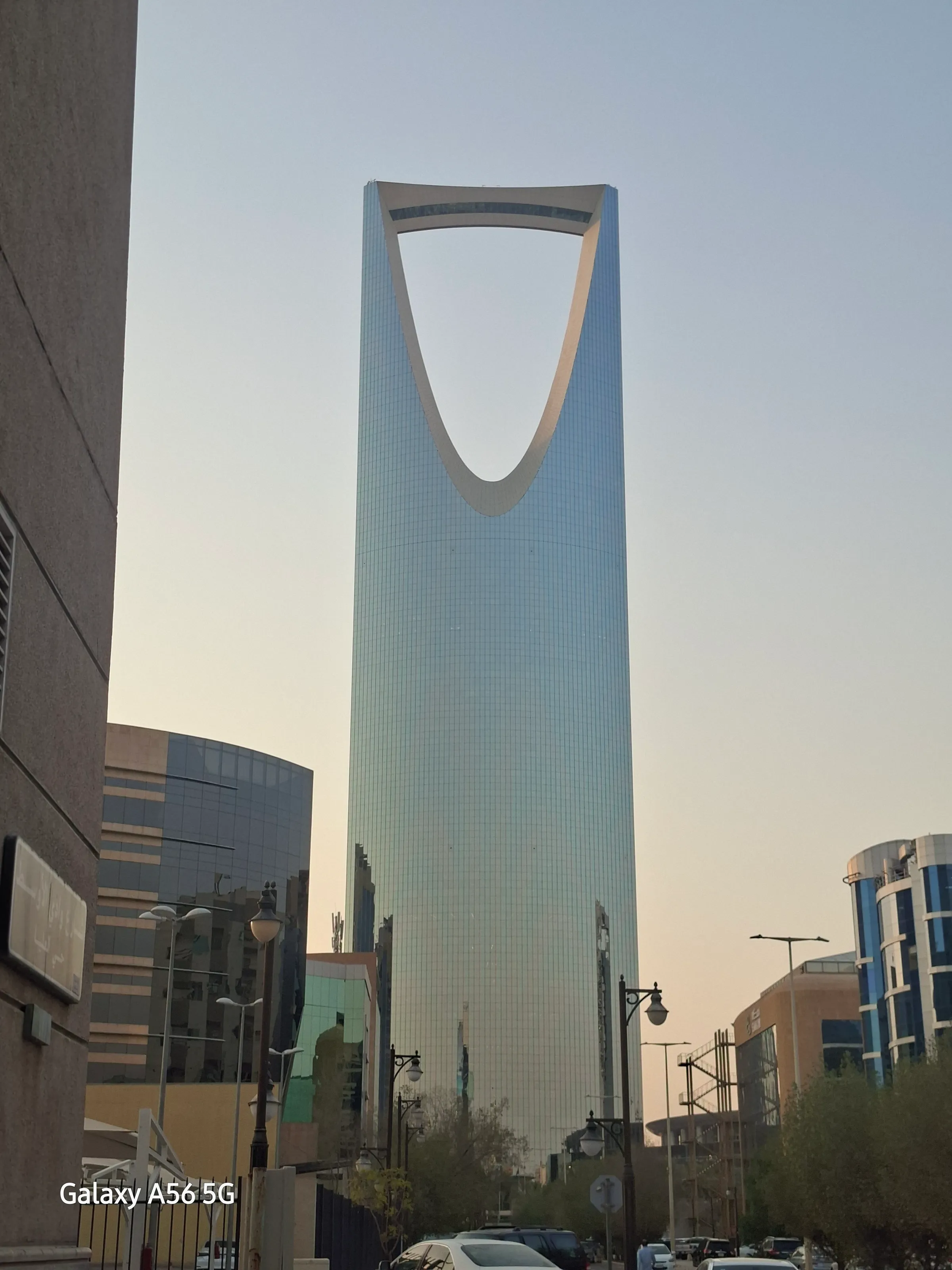 Riyadh city