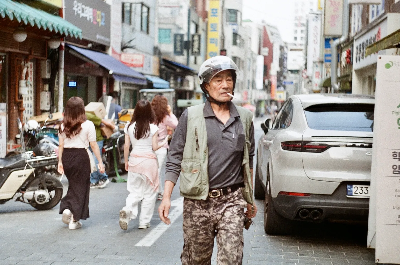 Life in Seoul