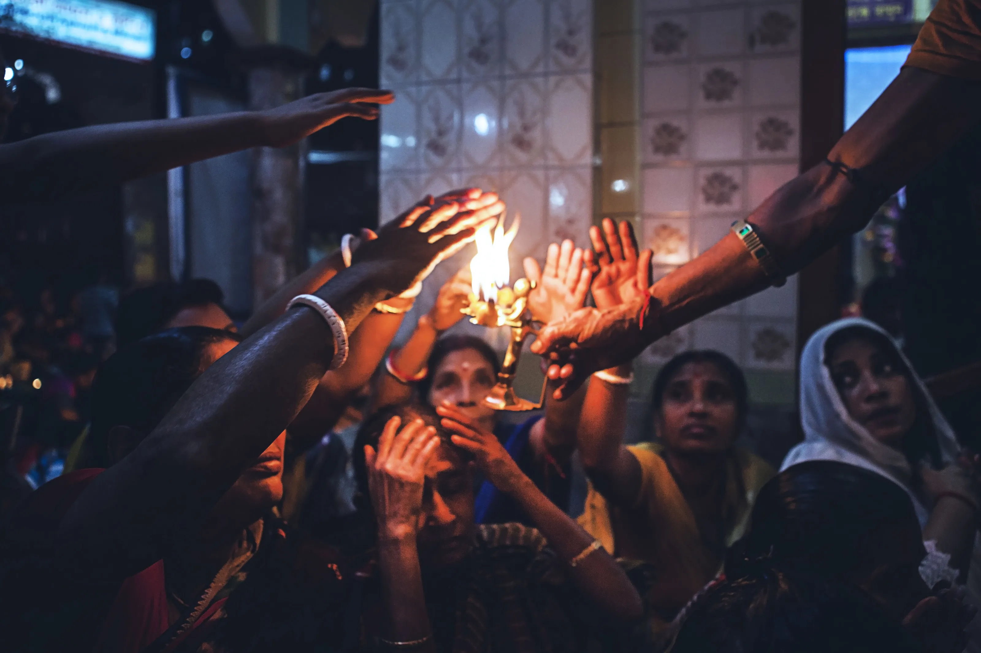 Rakher upabash