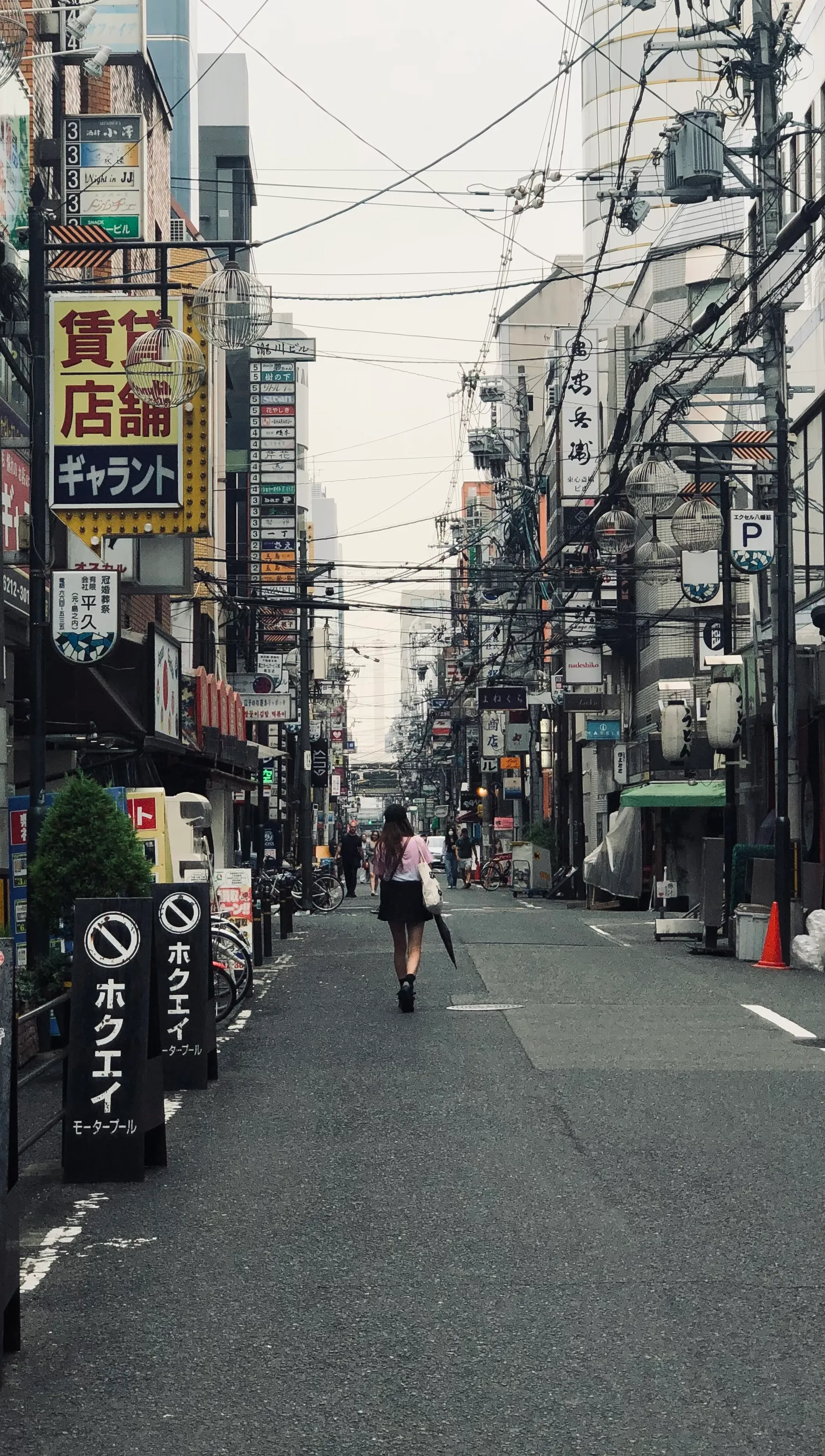 shinsaibashi