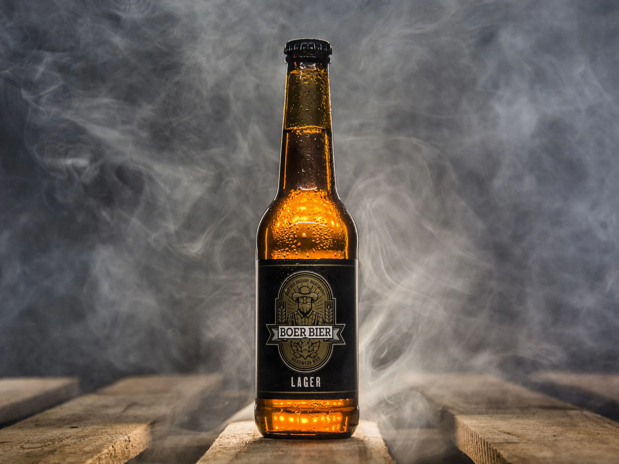 Mmm Beer