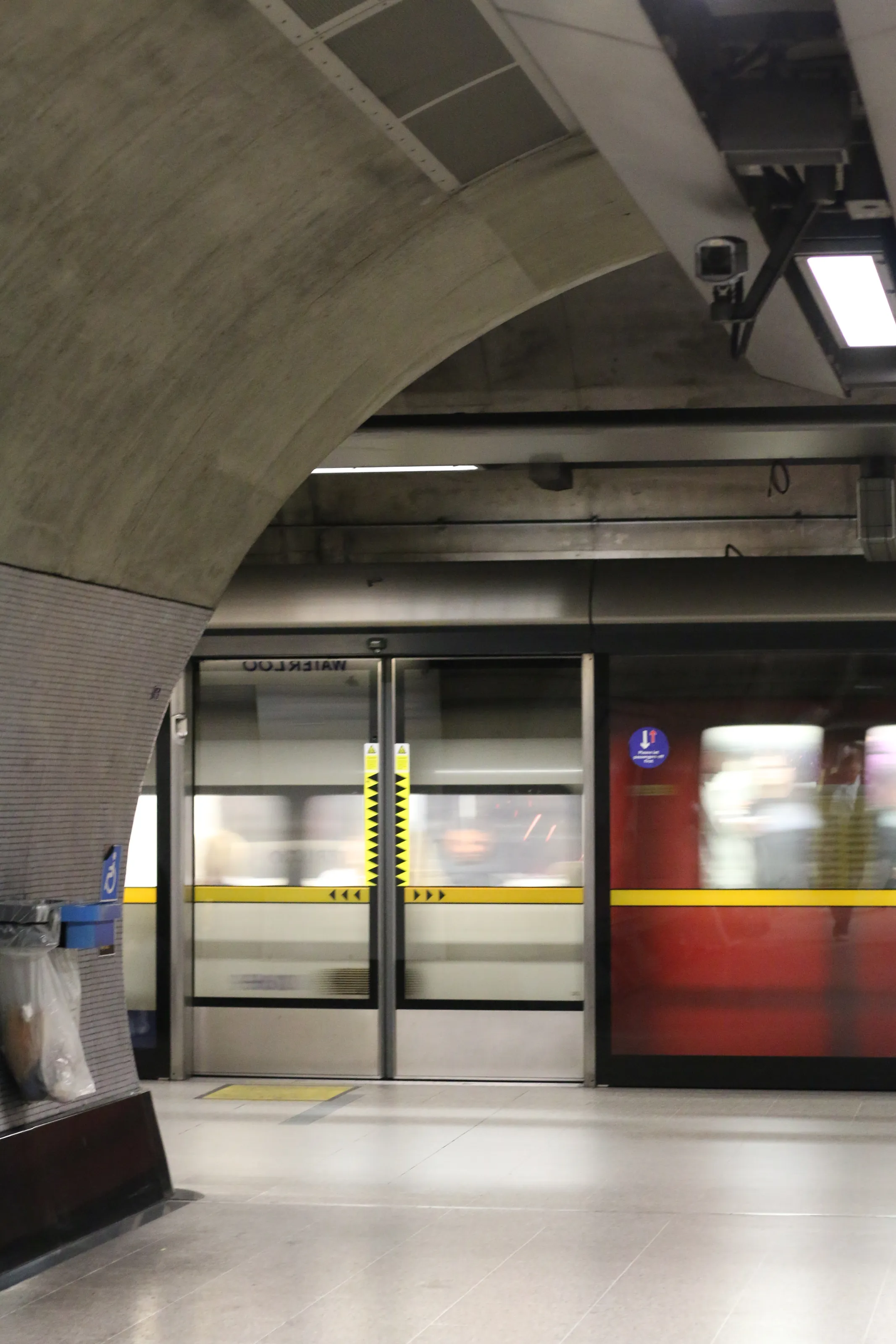 Quiet tube