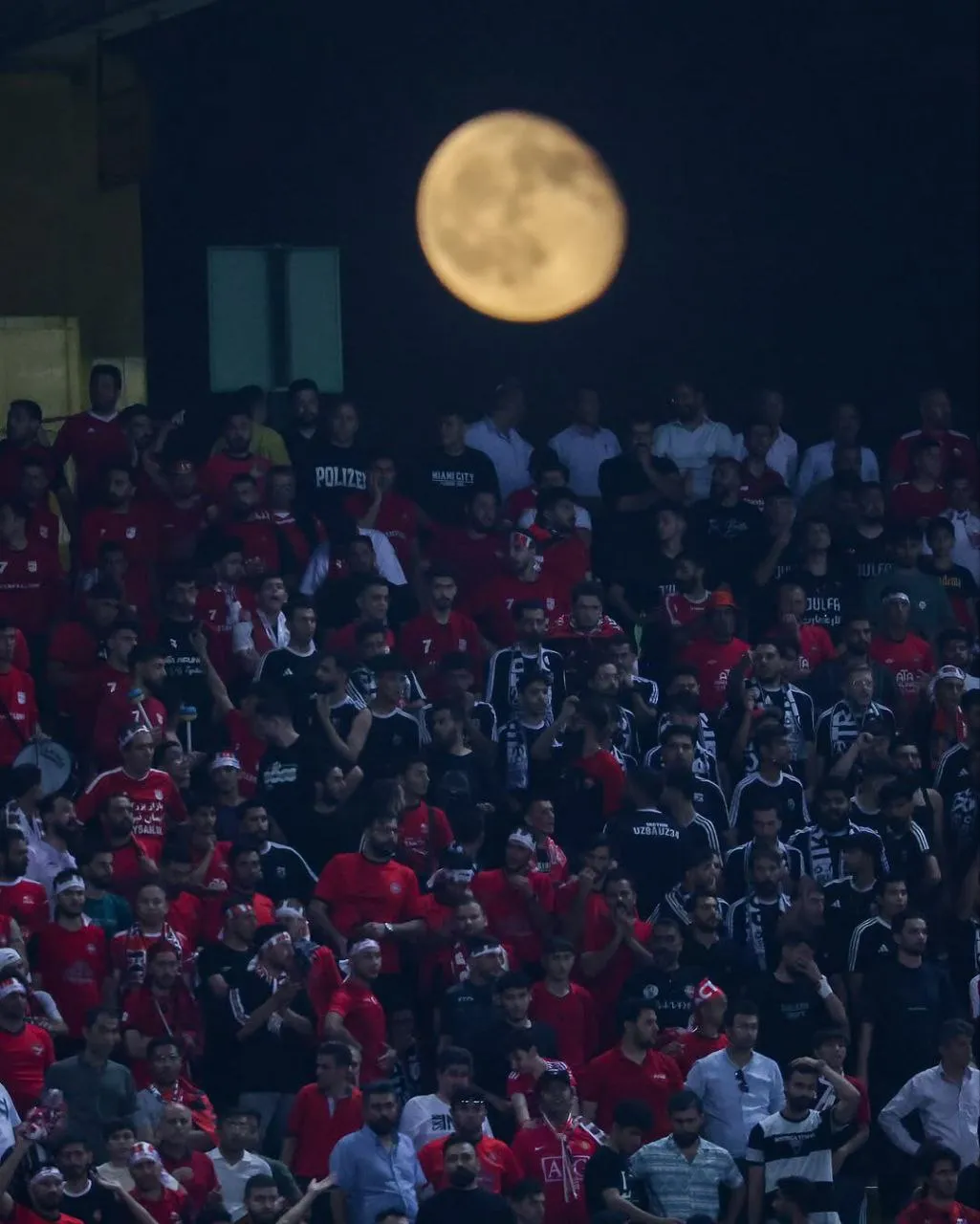 Moon