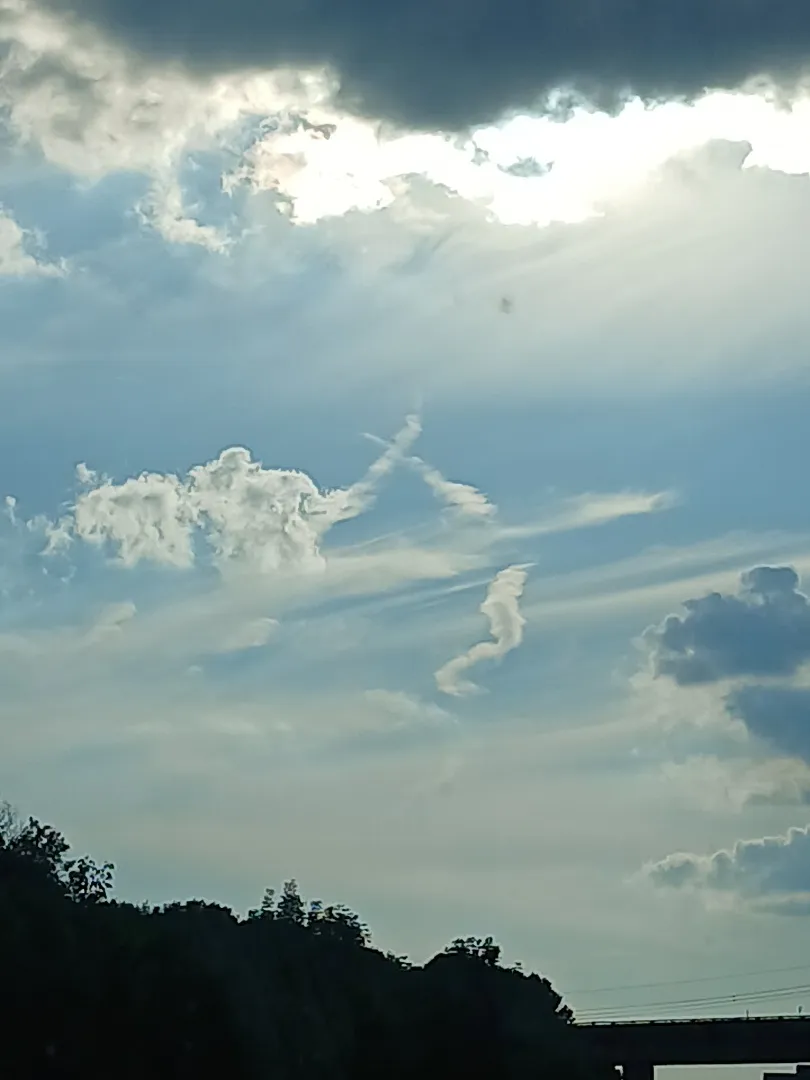 Arrow in the sky
