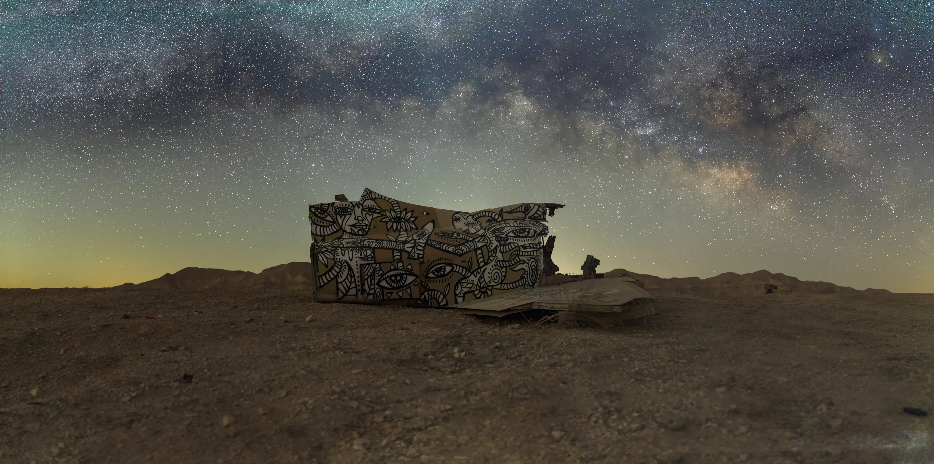 Stargazer