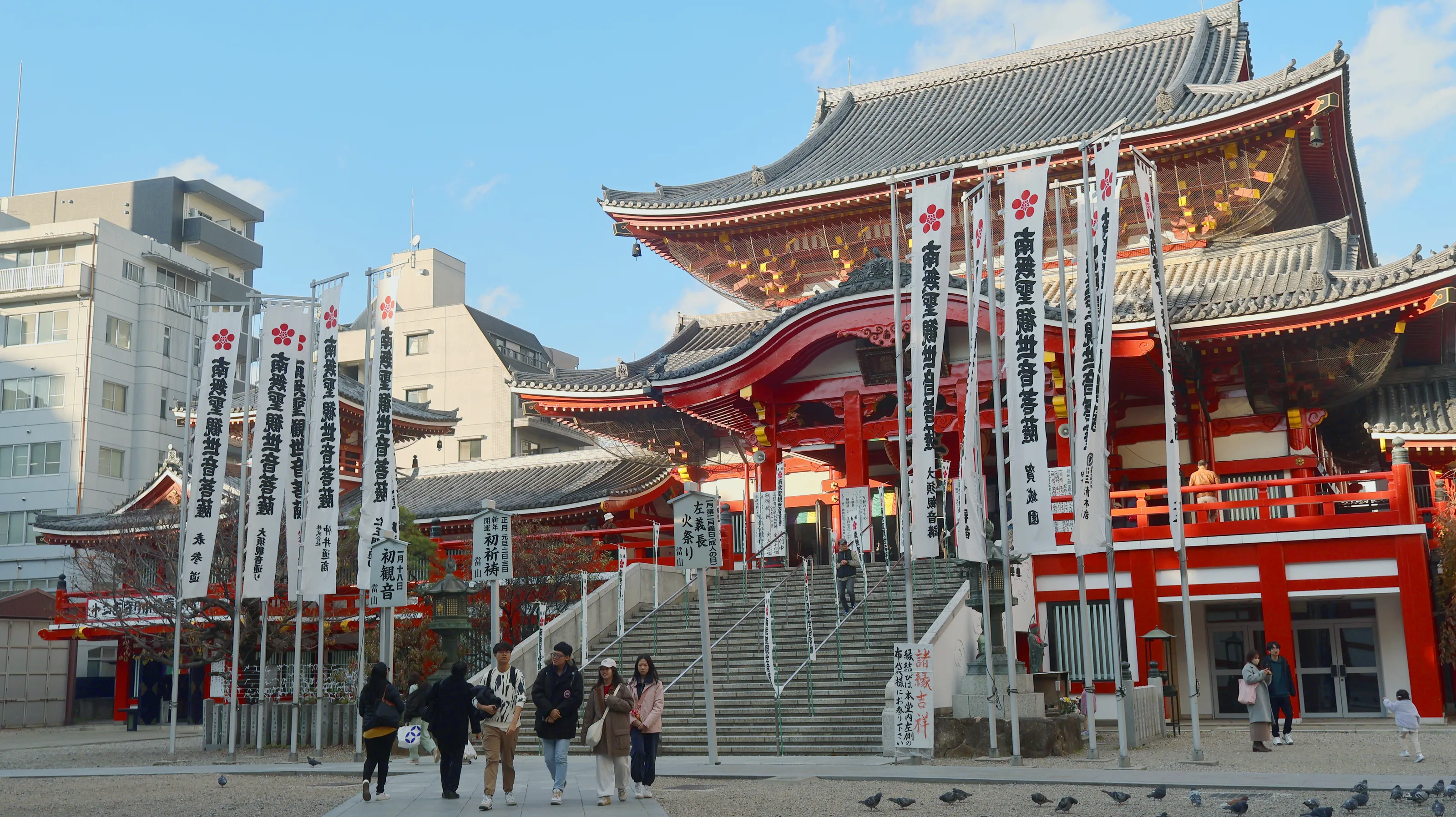 Osu Kannon Temple: Urban Tranquility in Nagoya