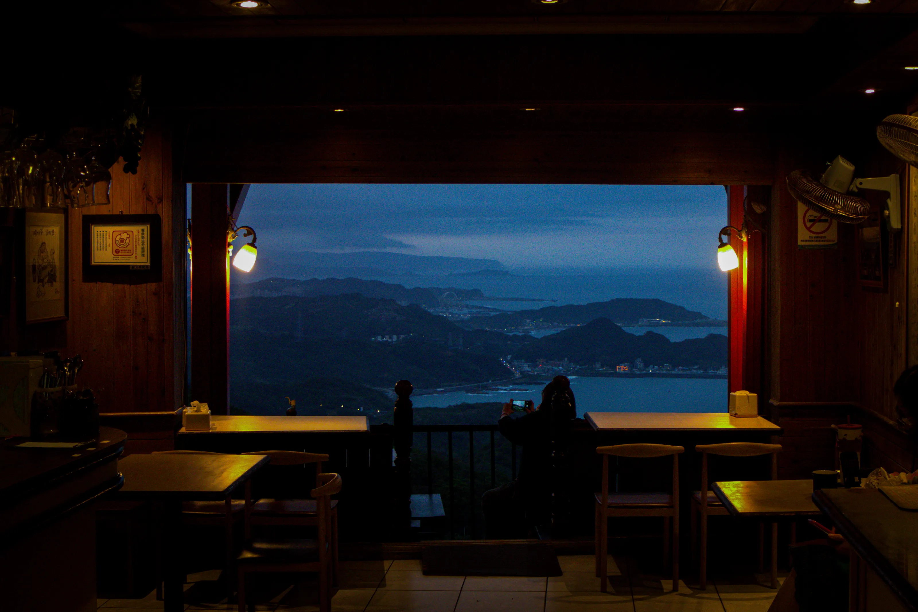 Jiufen Teahouse