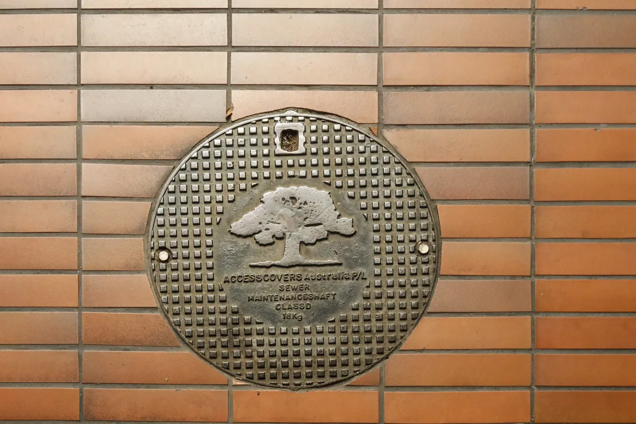 A manhole cover