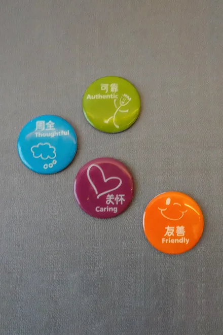 Buttons