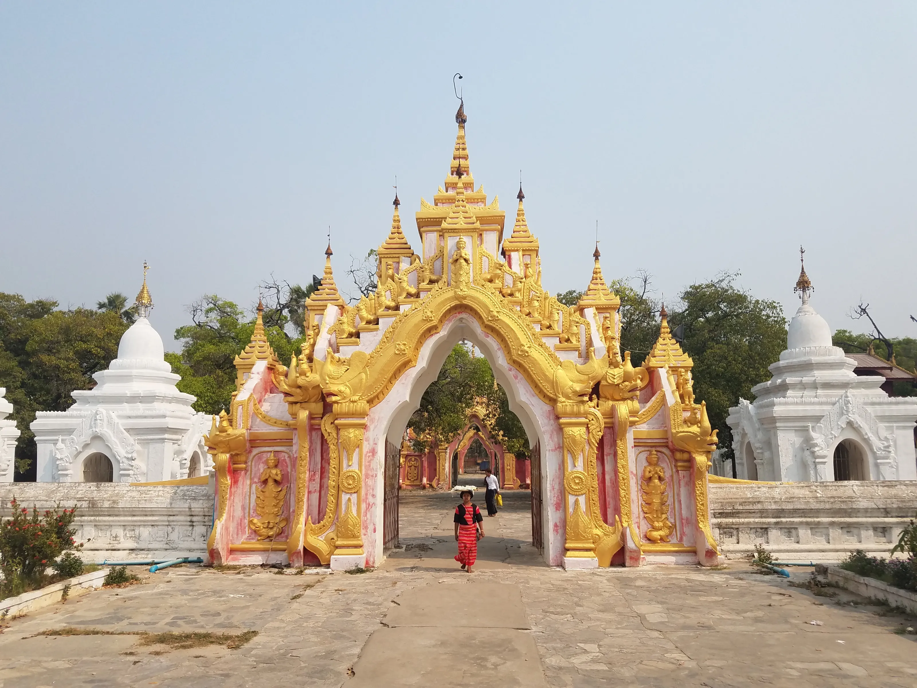 Myanmar
