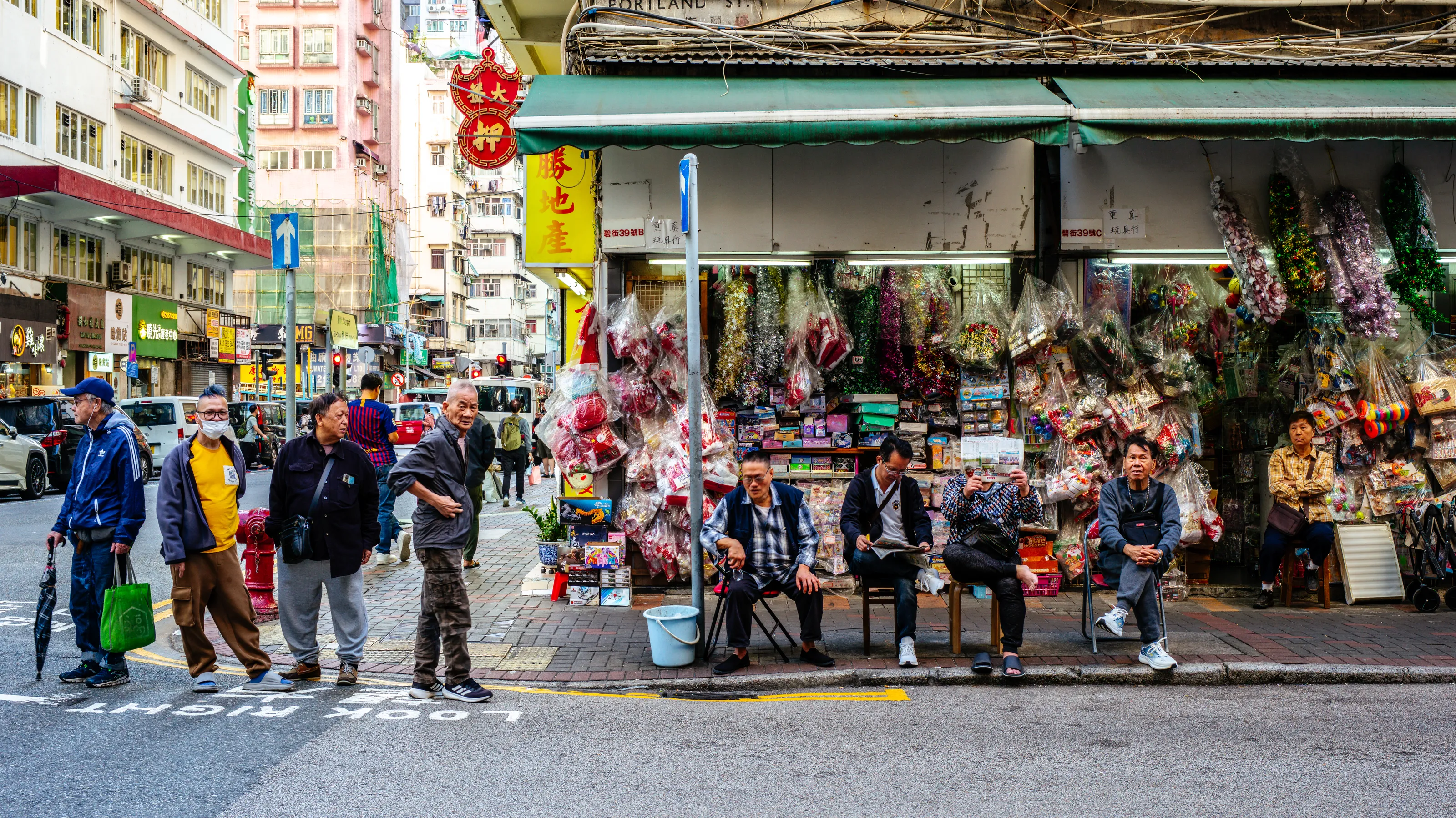 Life At a Street Corner