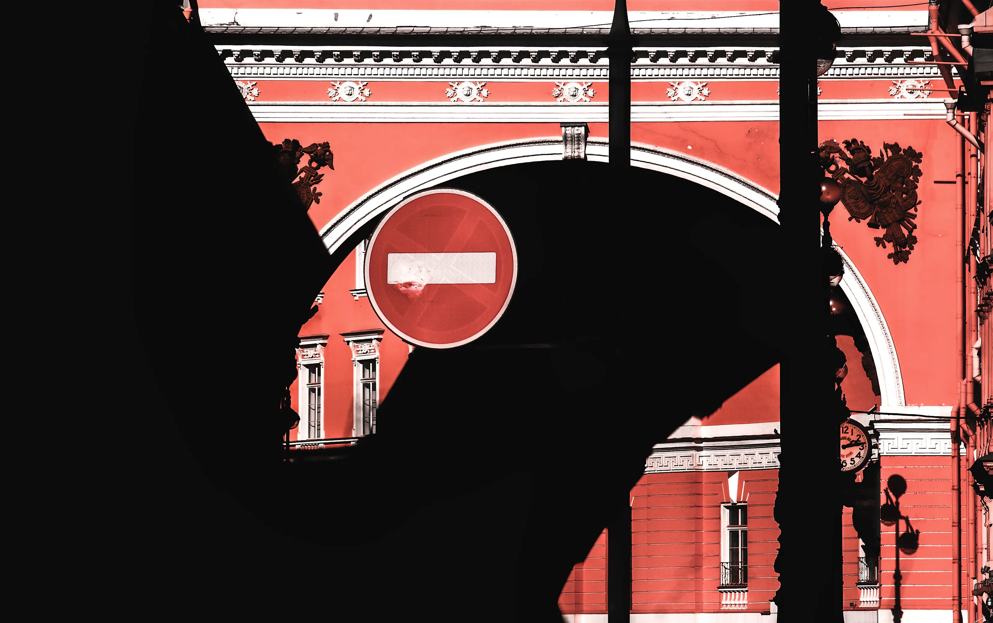The Red Saint and The Sinner Sign
