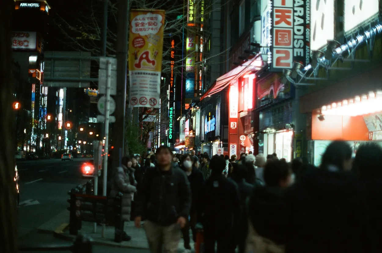 Busy street of Akihabara
