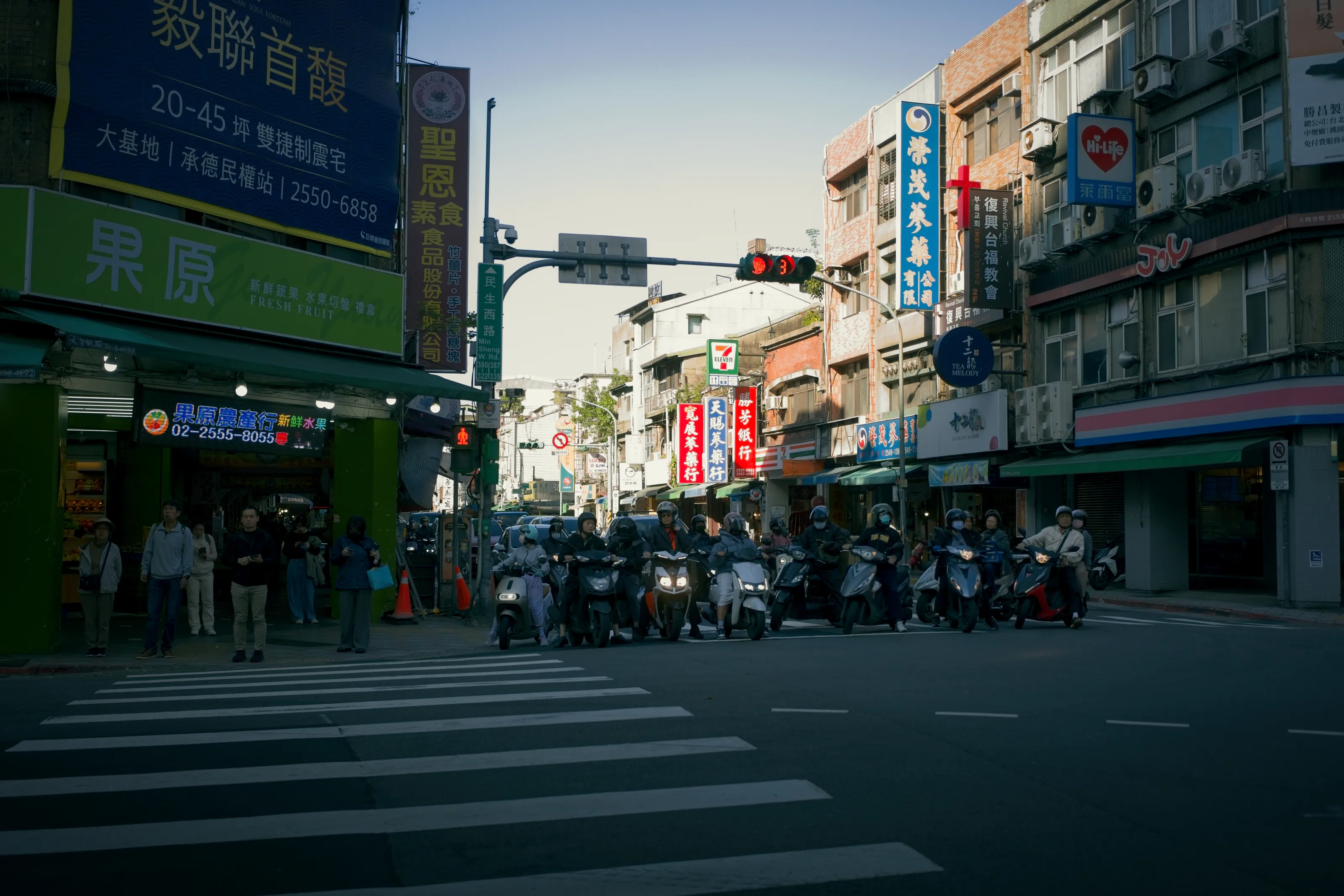 Streets
