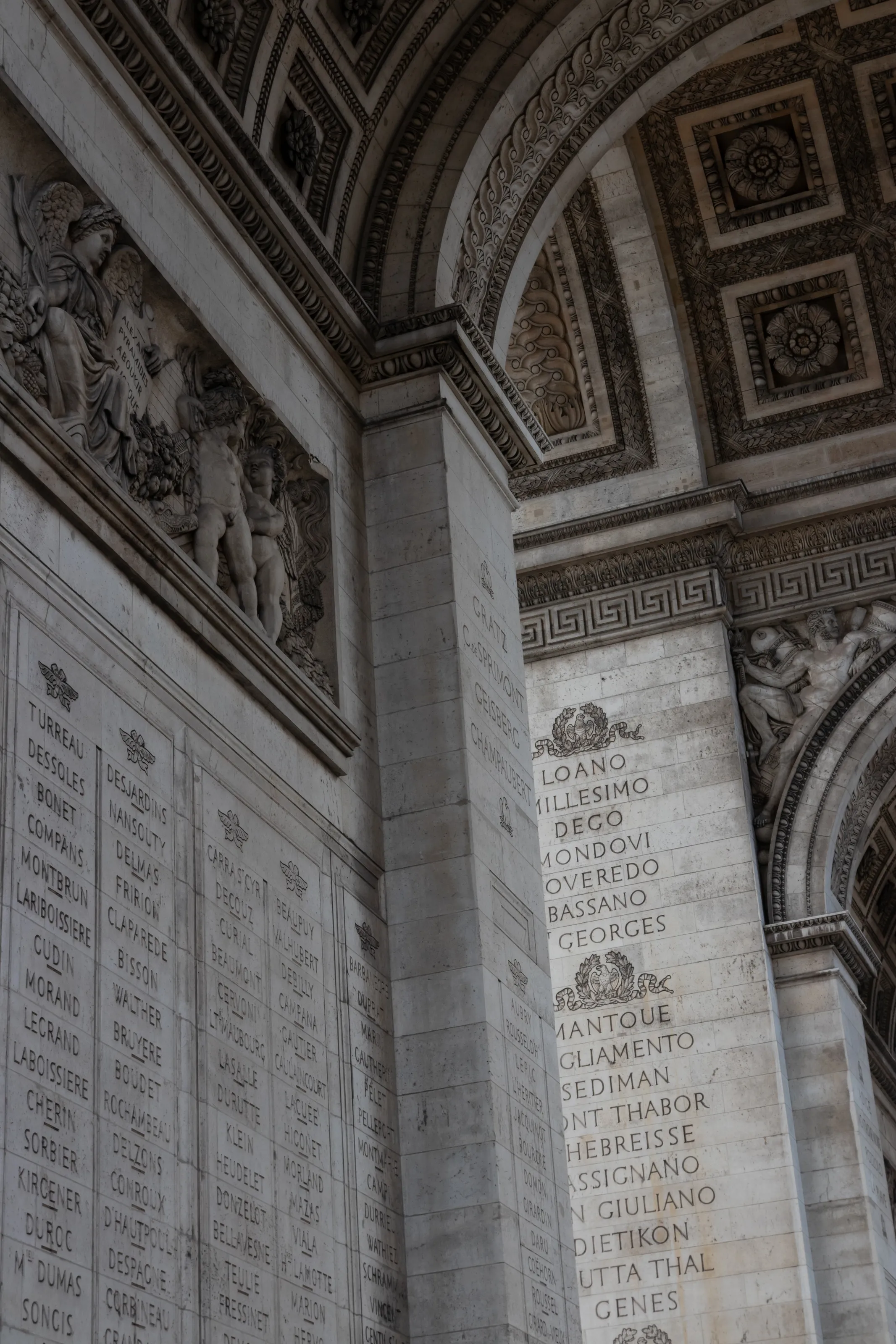 Arc de Triomphe #1