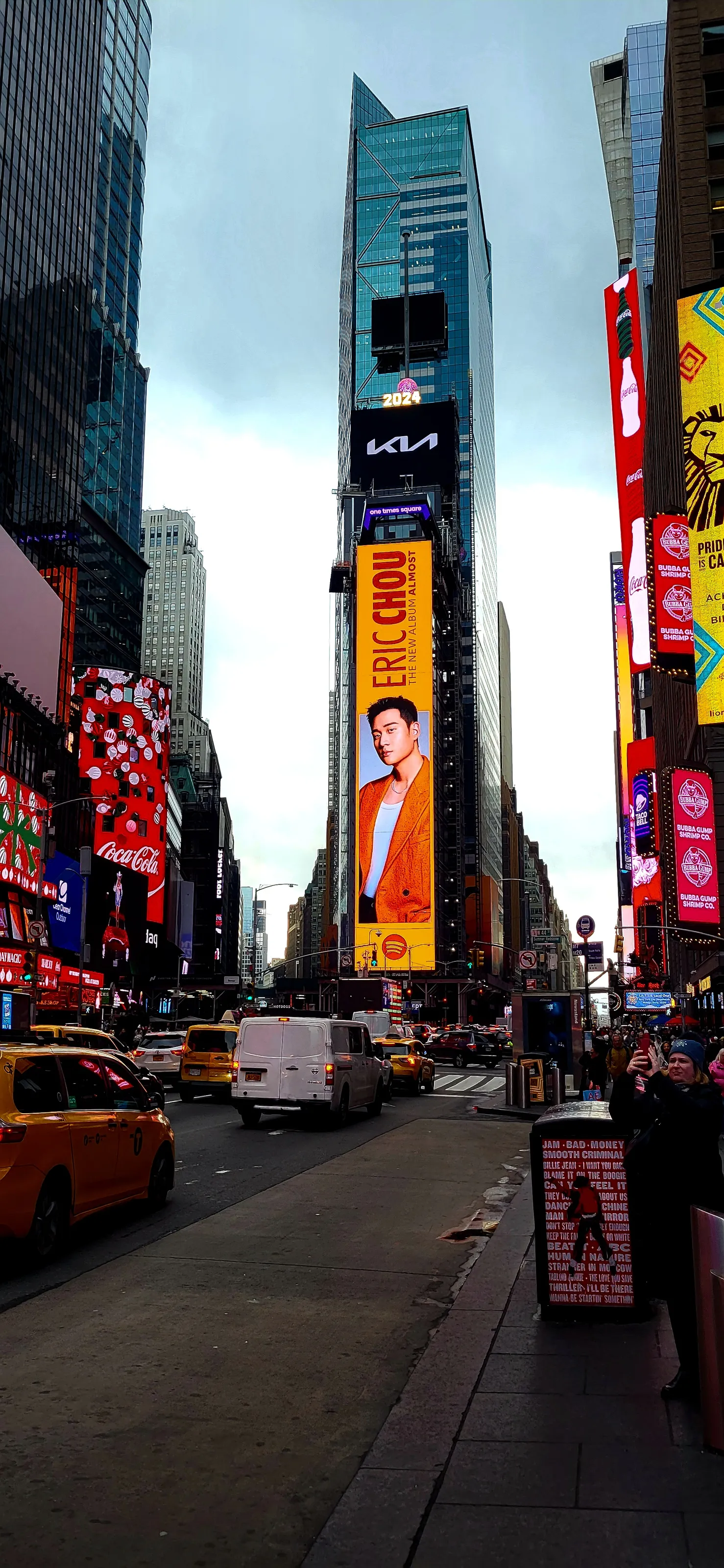 Just New York