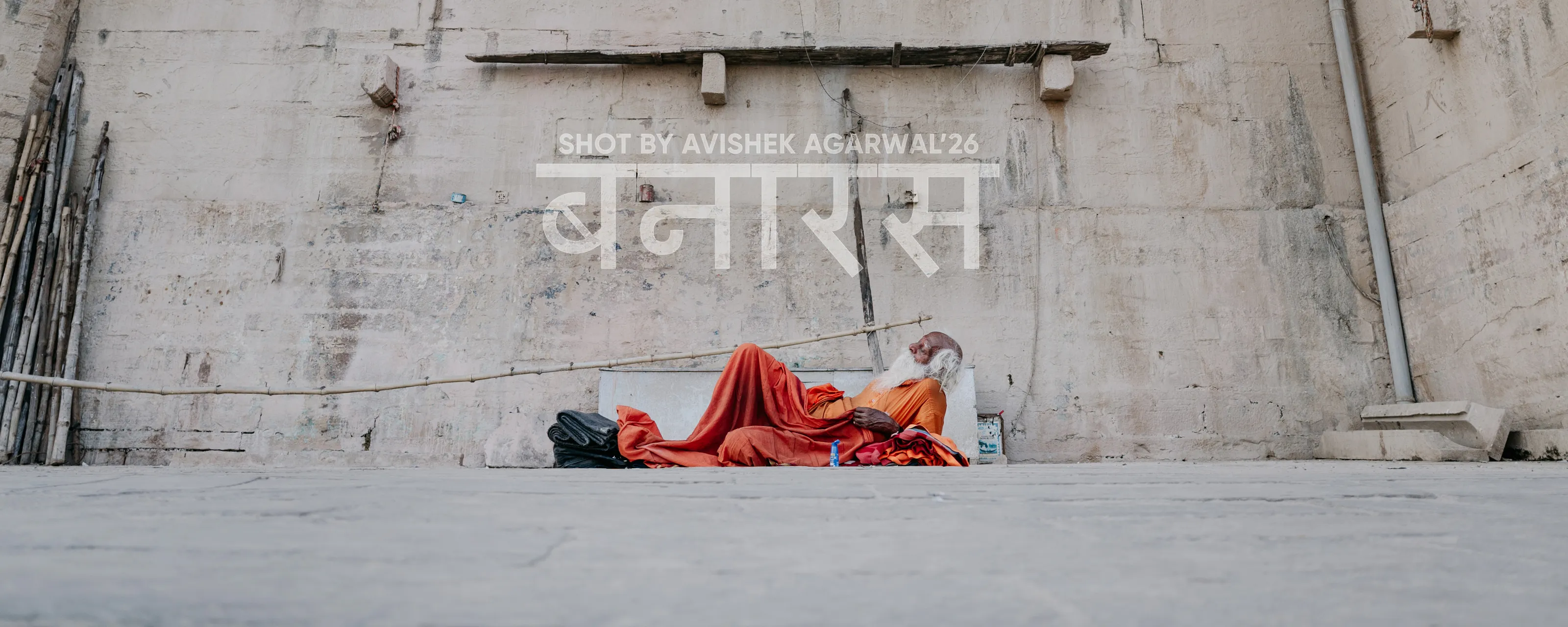 Sadhu - Banaras