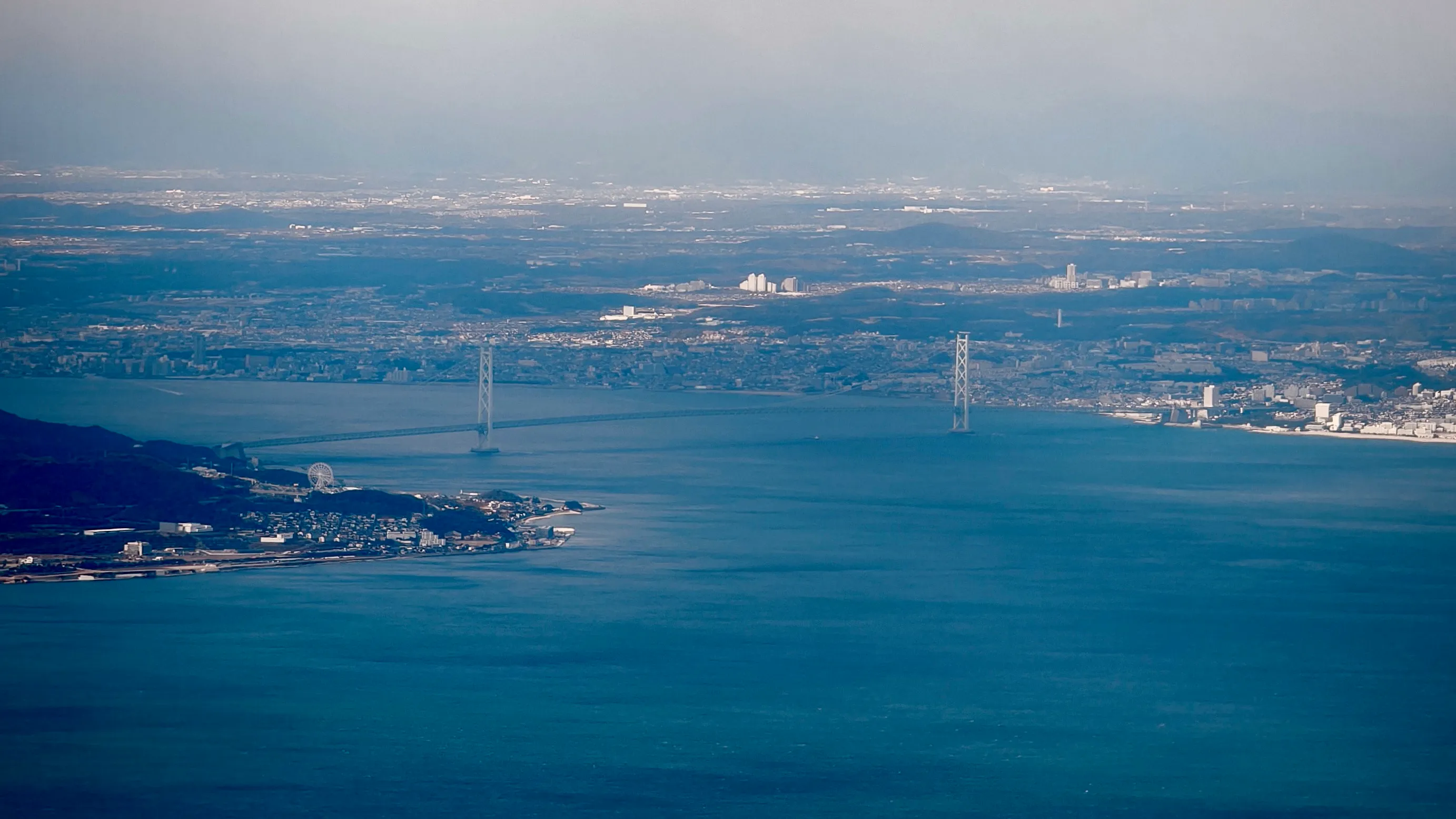 The Endless Span — Akashi-Kaikyo Bridge