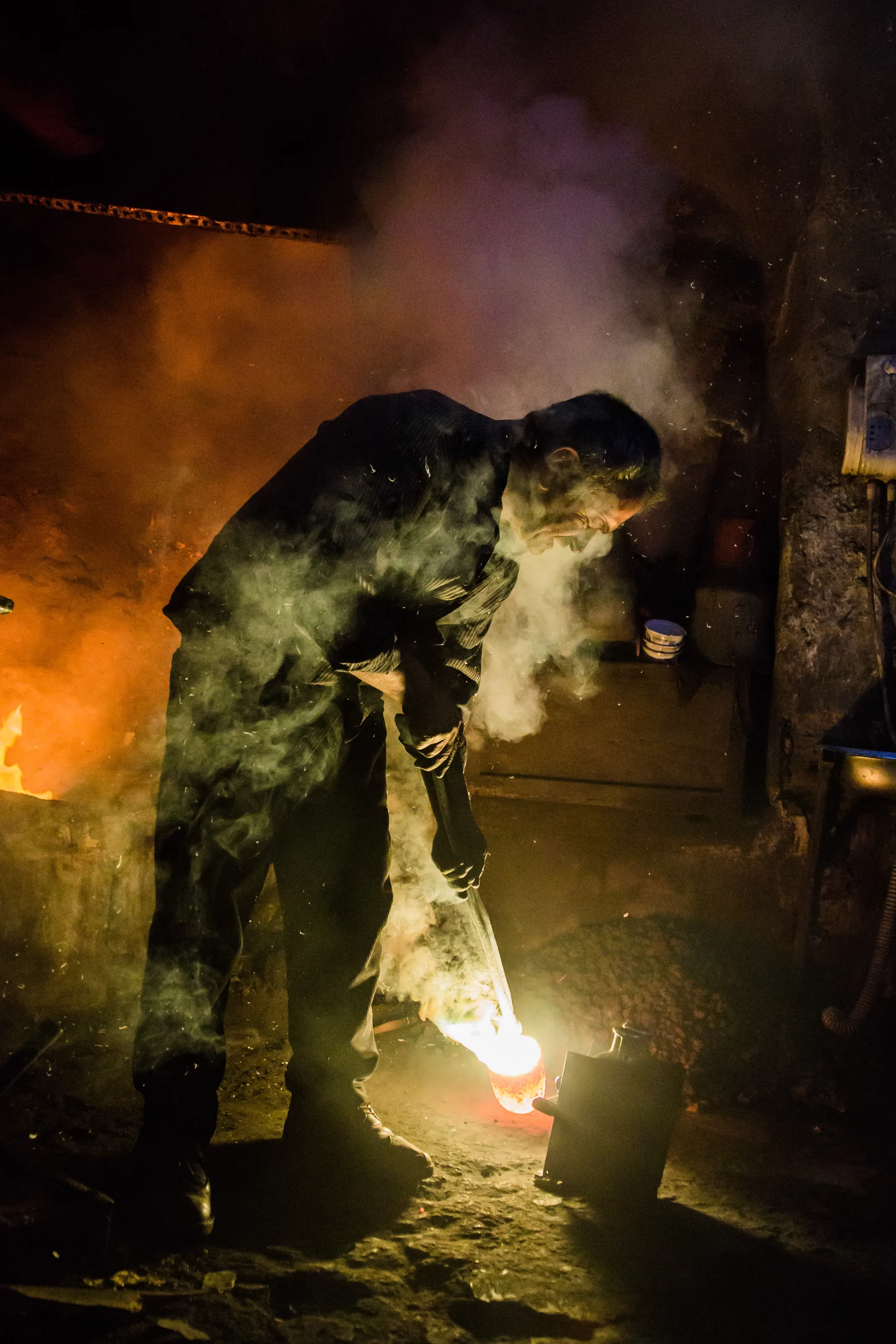Smelter