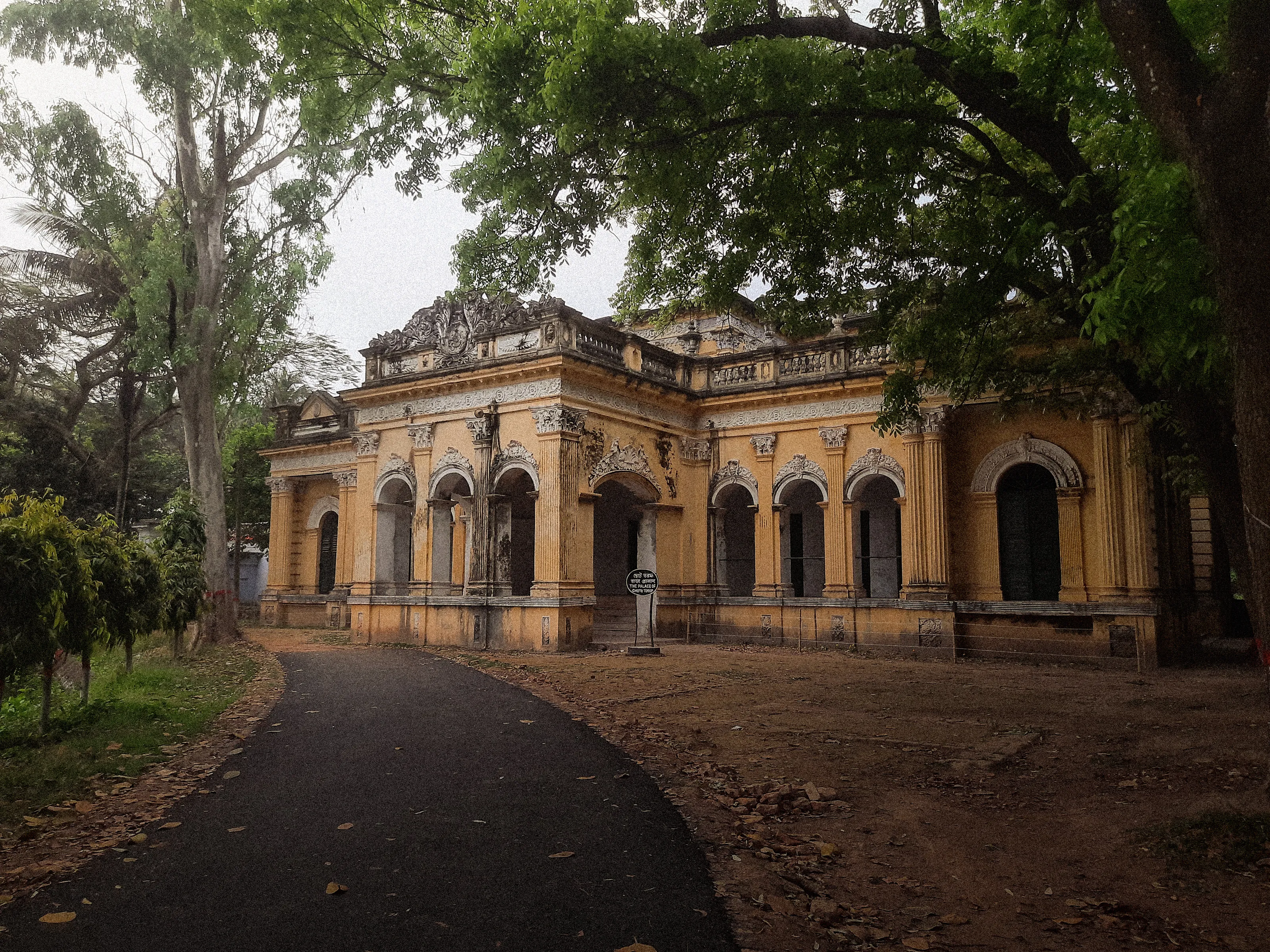 The Palace