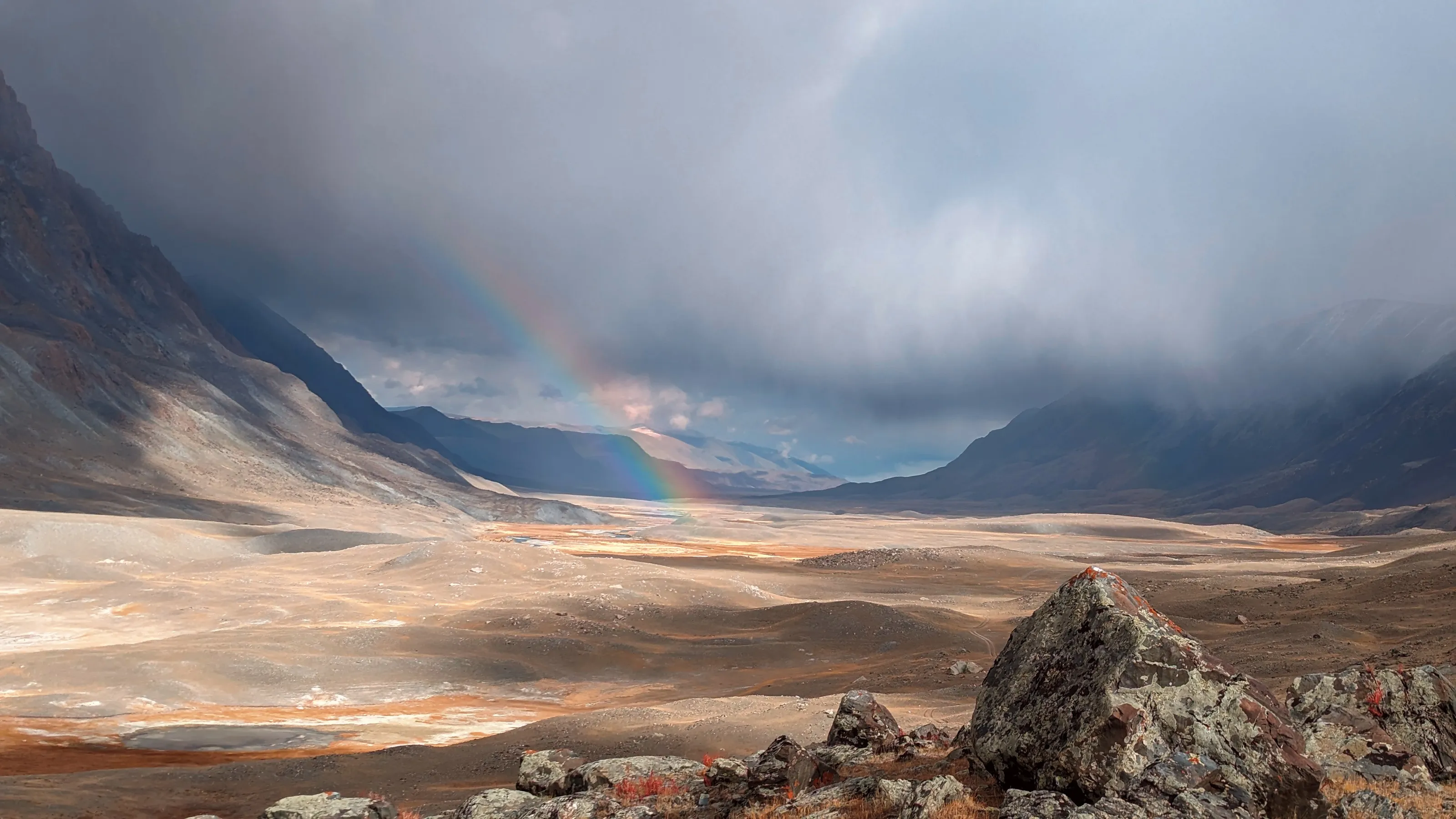 Mongolian Rainbow
