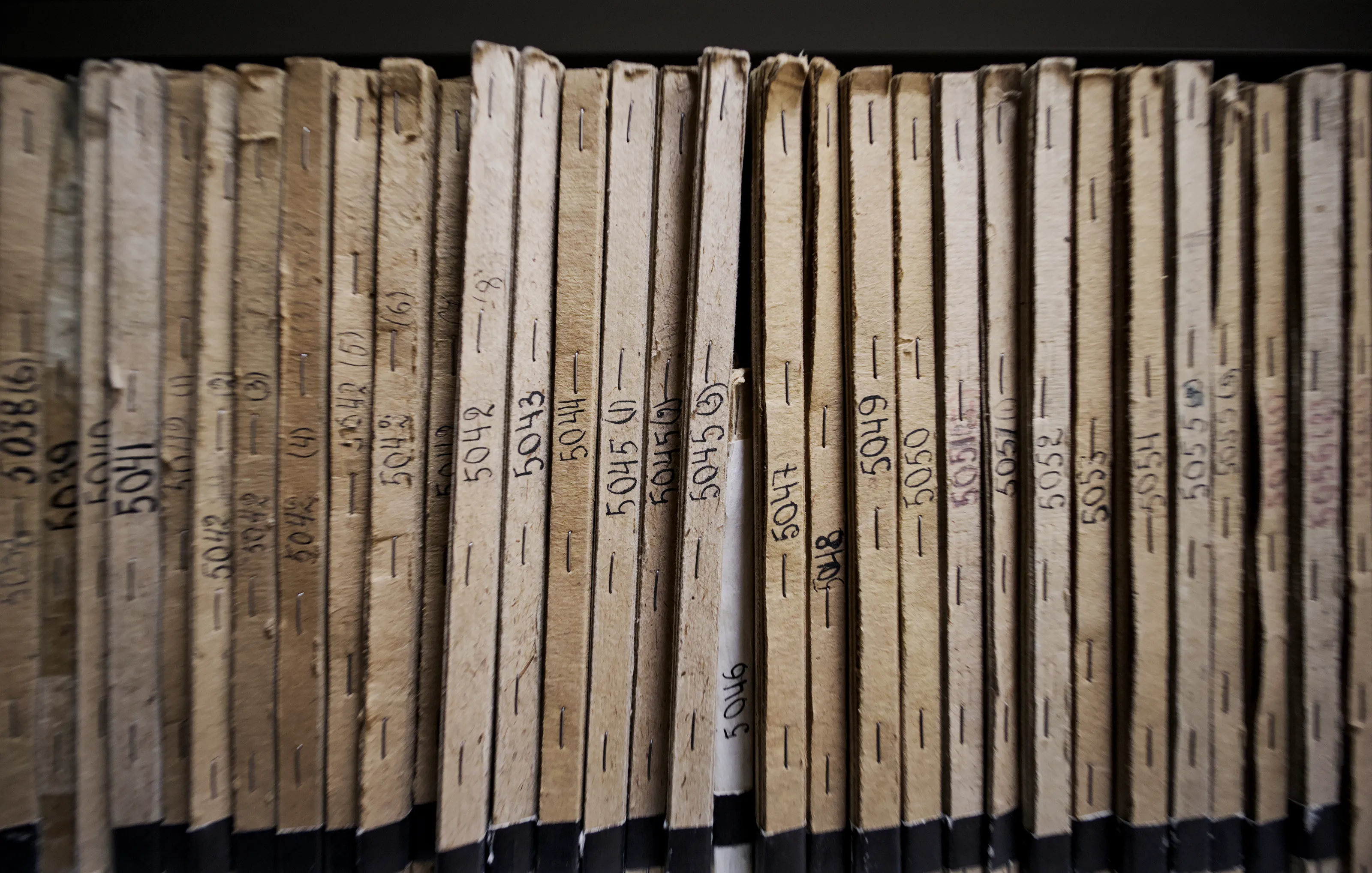 Classical music Archive