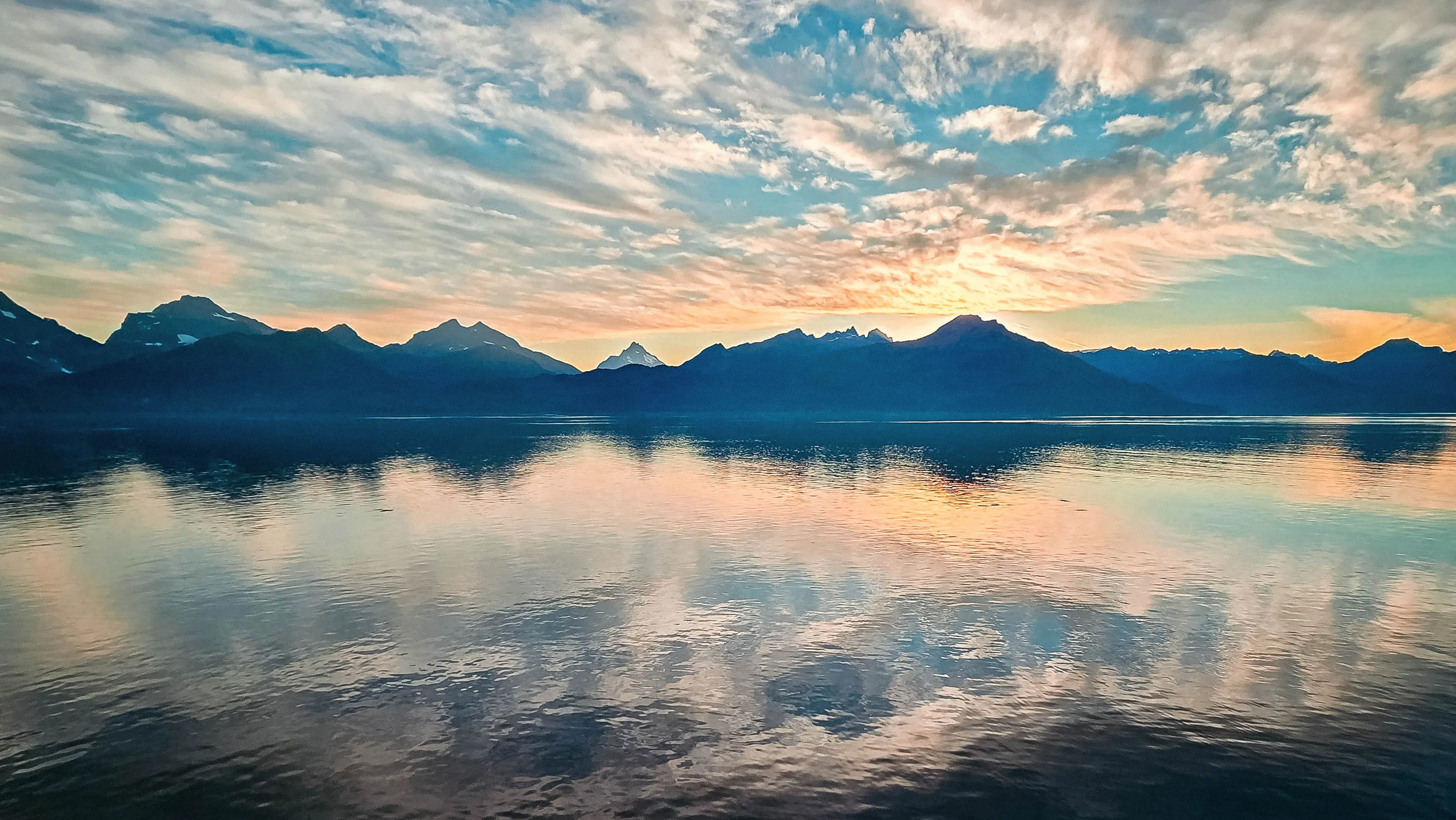 Alaska Glow