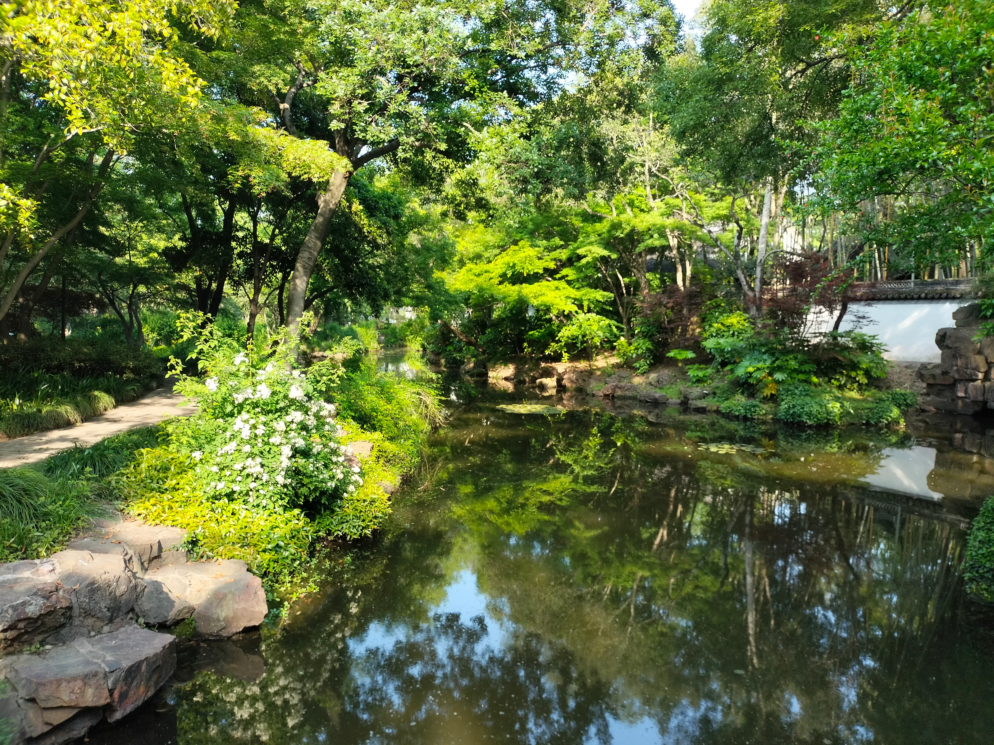 Quiet Afternoon