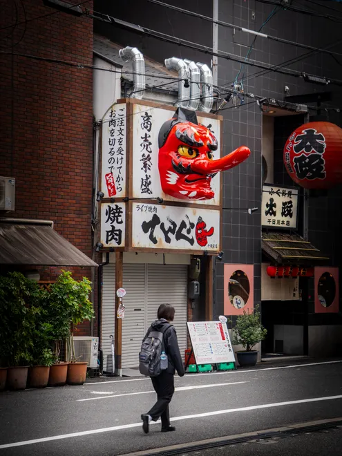 Spirit of the Lanterns