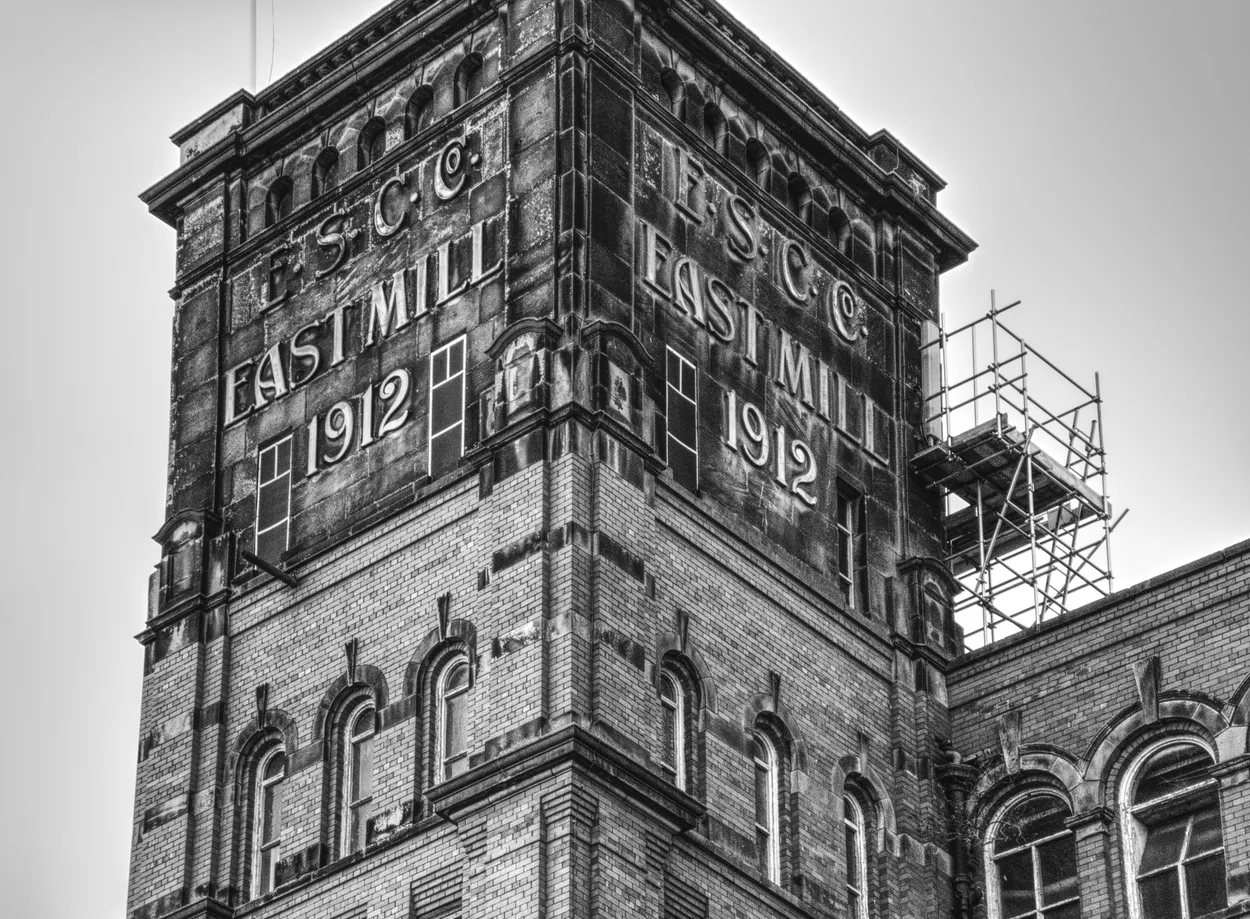 East Mill