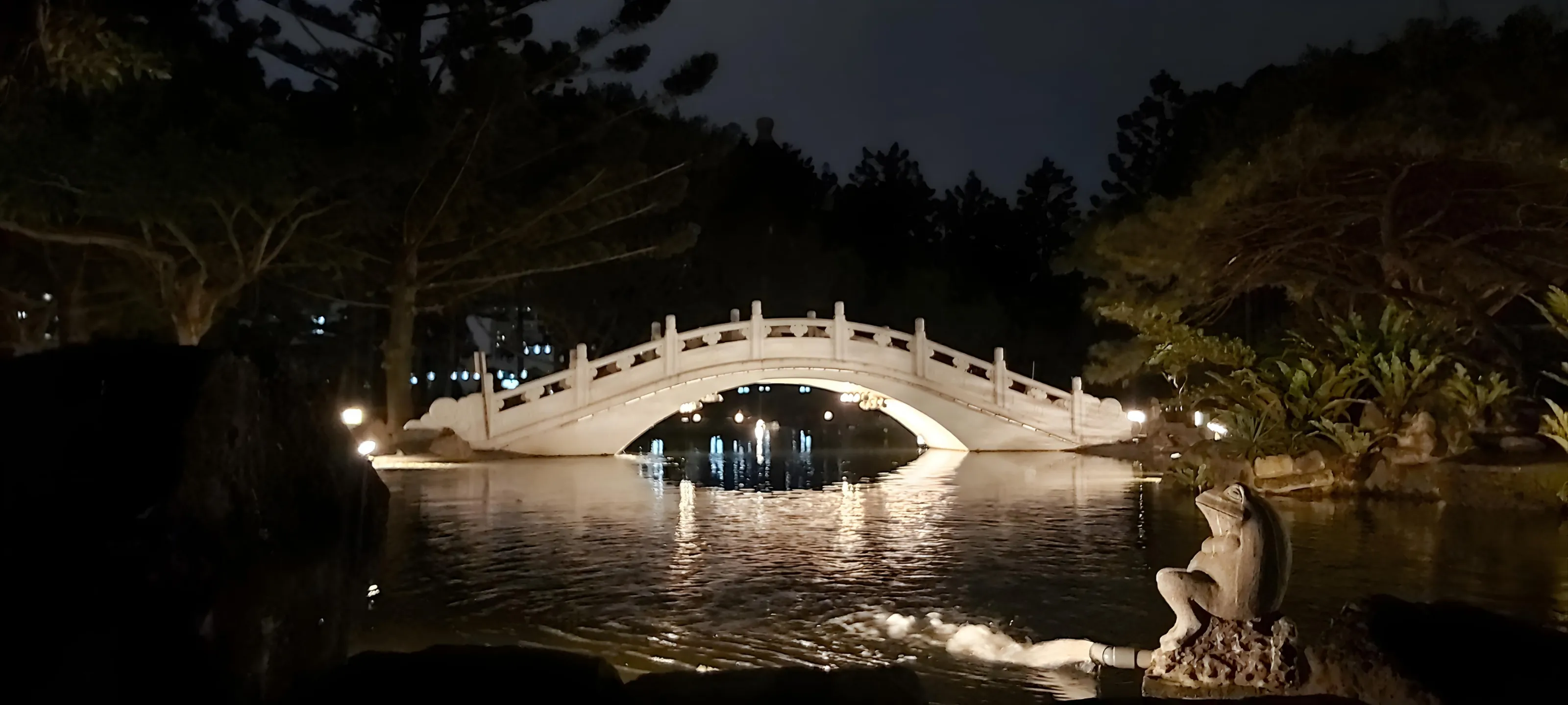 Dahu Park bridge Taipei