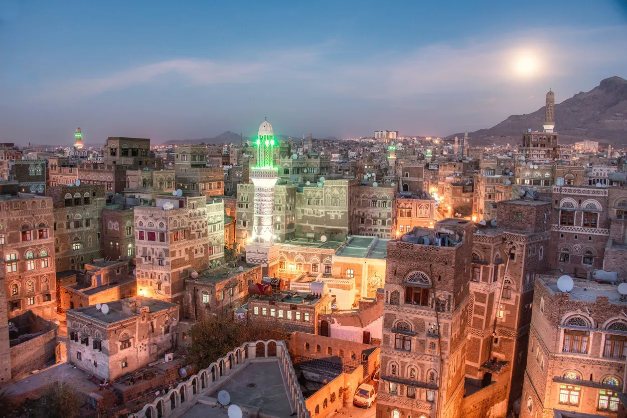 Old Sanaa