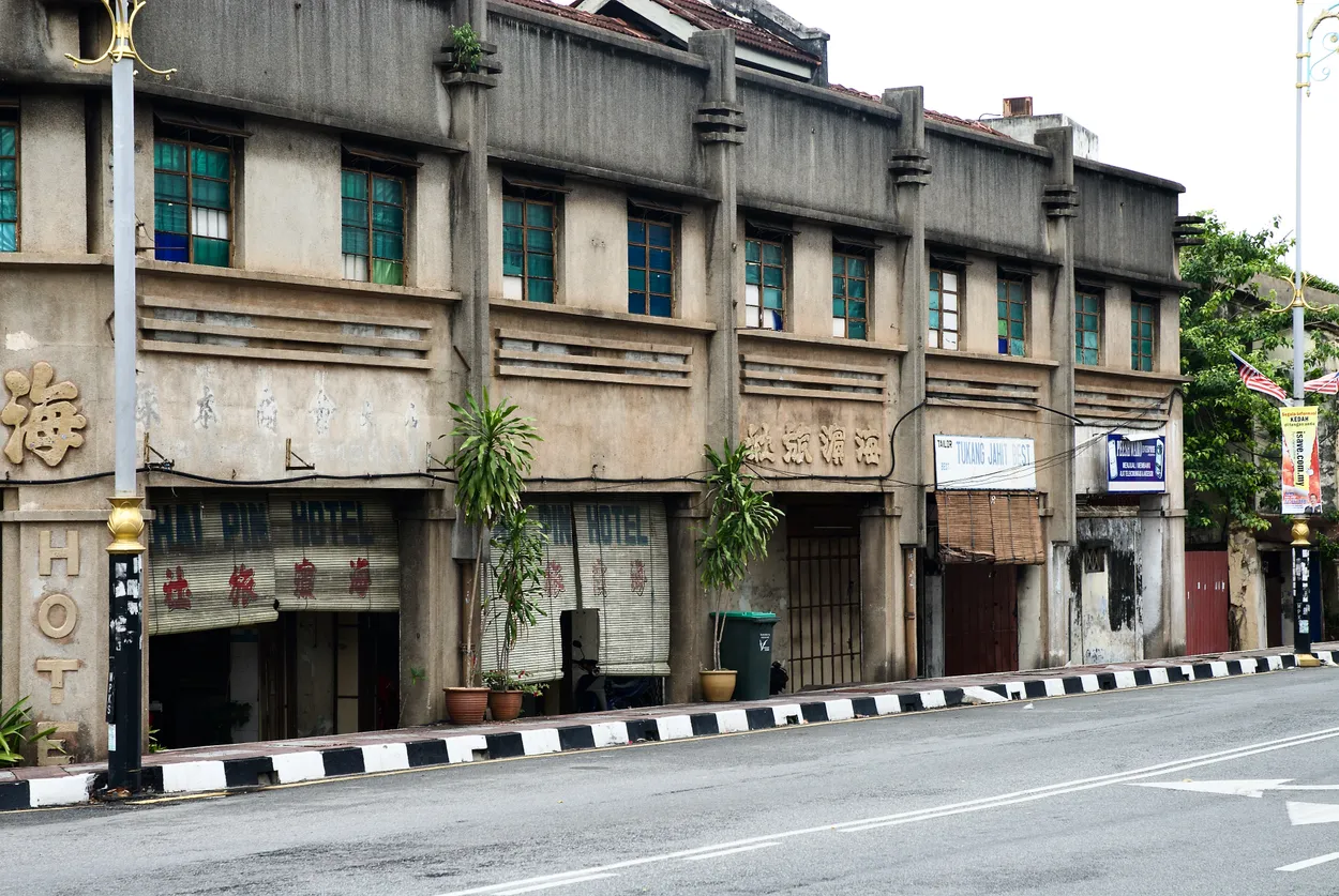 Old Shophouses #3