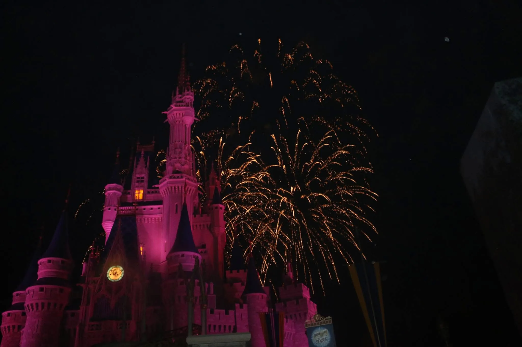 Magical place