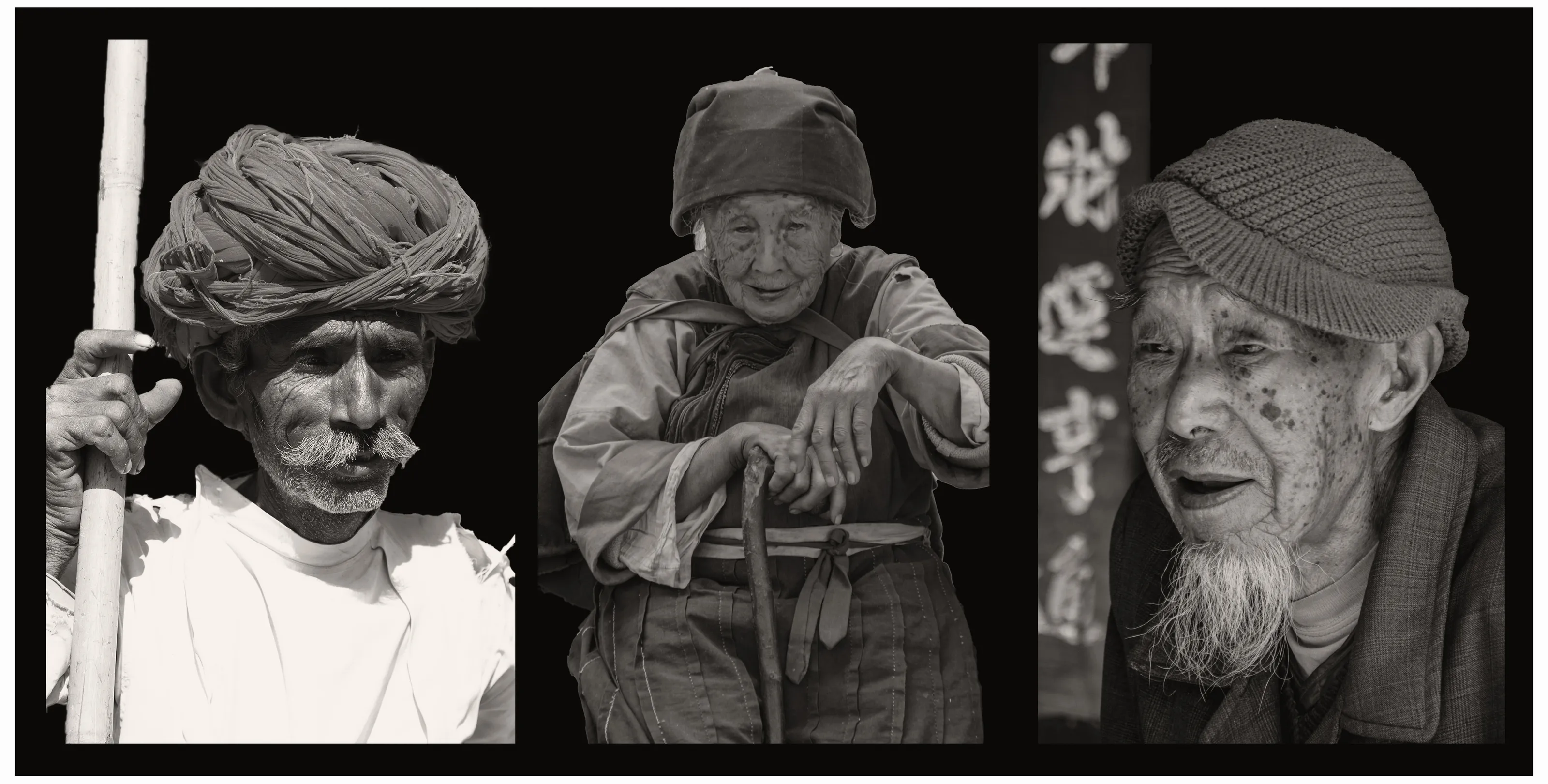 Faces of the world