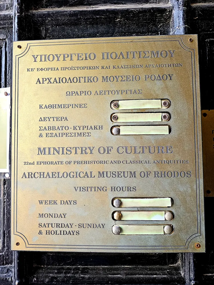 Archaeological Meuseum of Rhodes