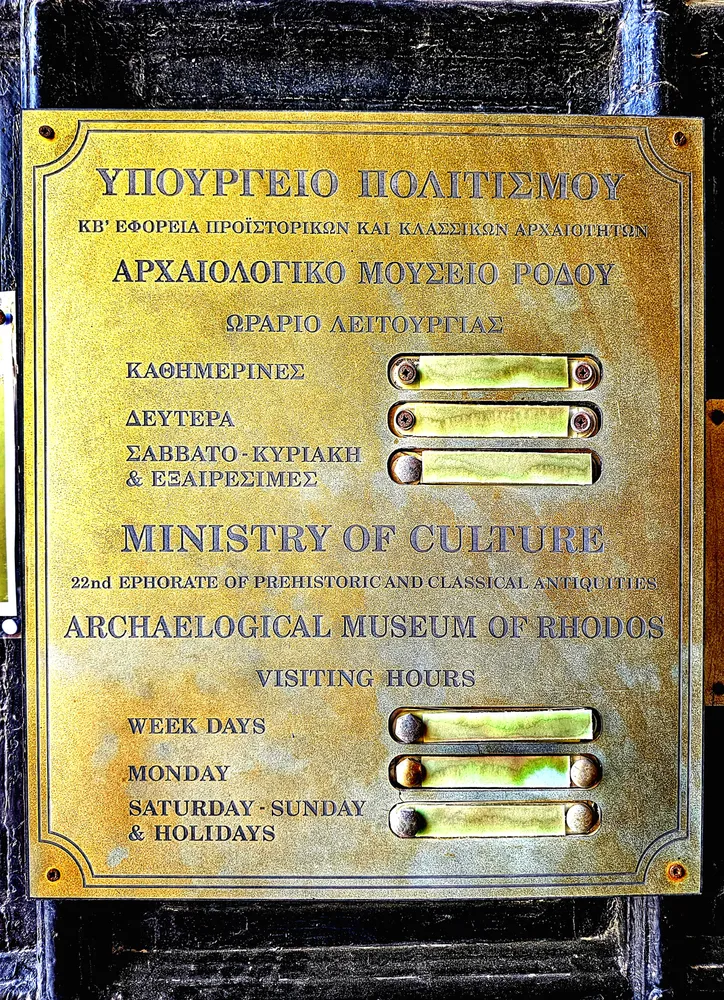 Archaeological museum of Rhodes