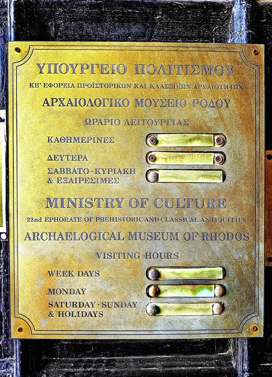 Archaeological museum of Rhodes