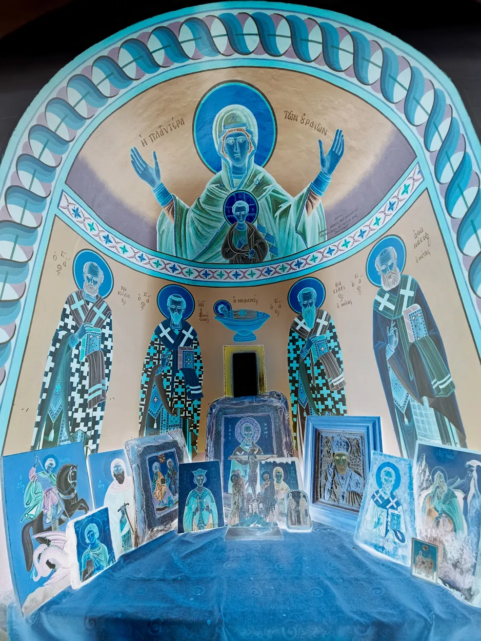 Inverted negative religion display