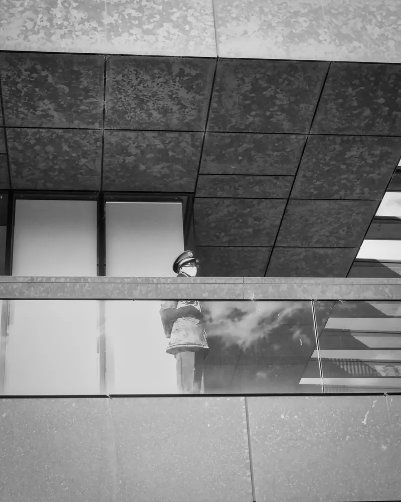 watchful eye
