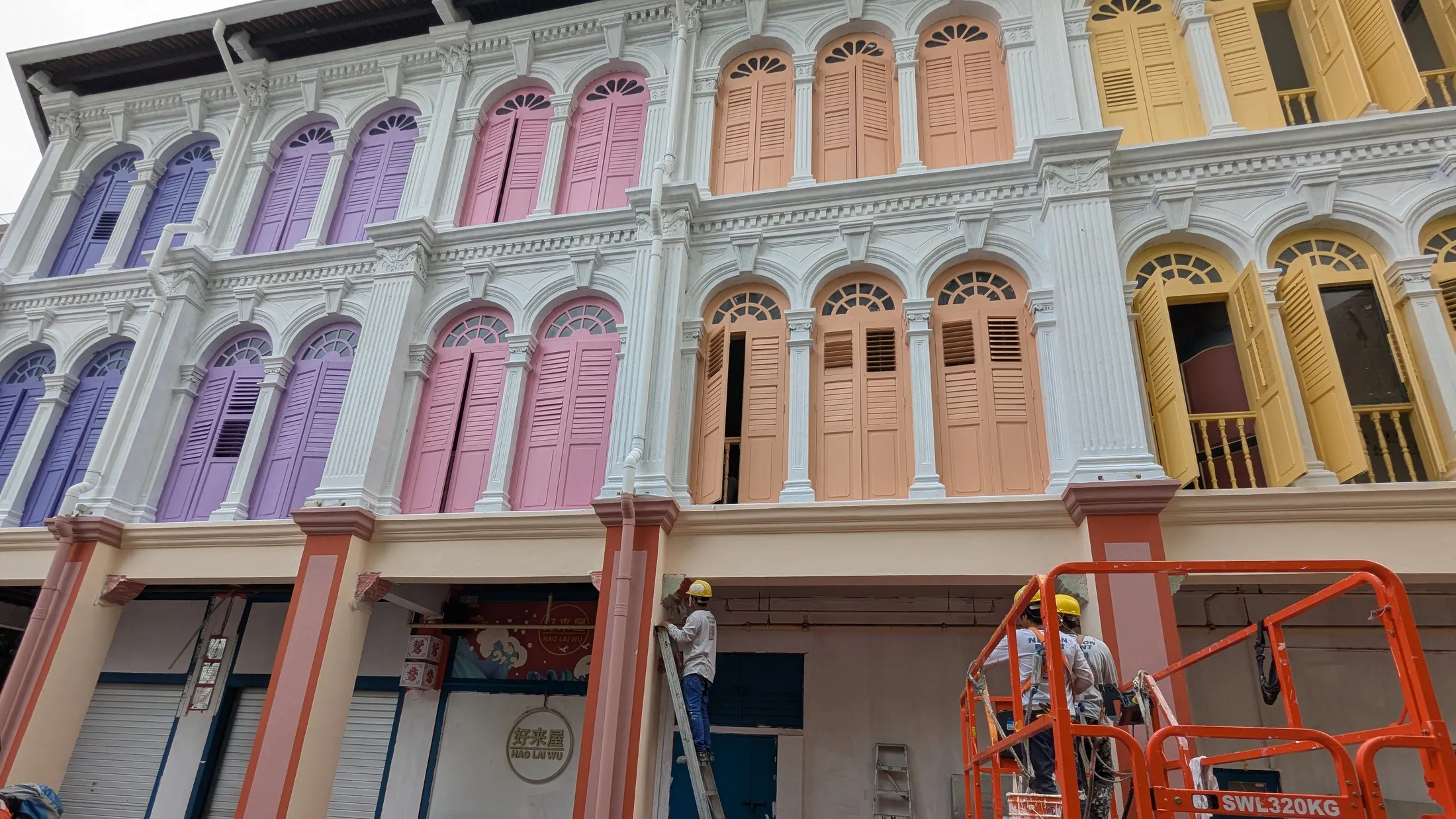 Singapore colour