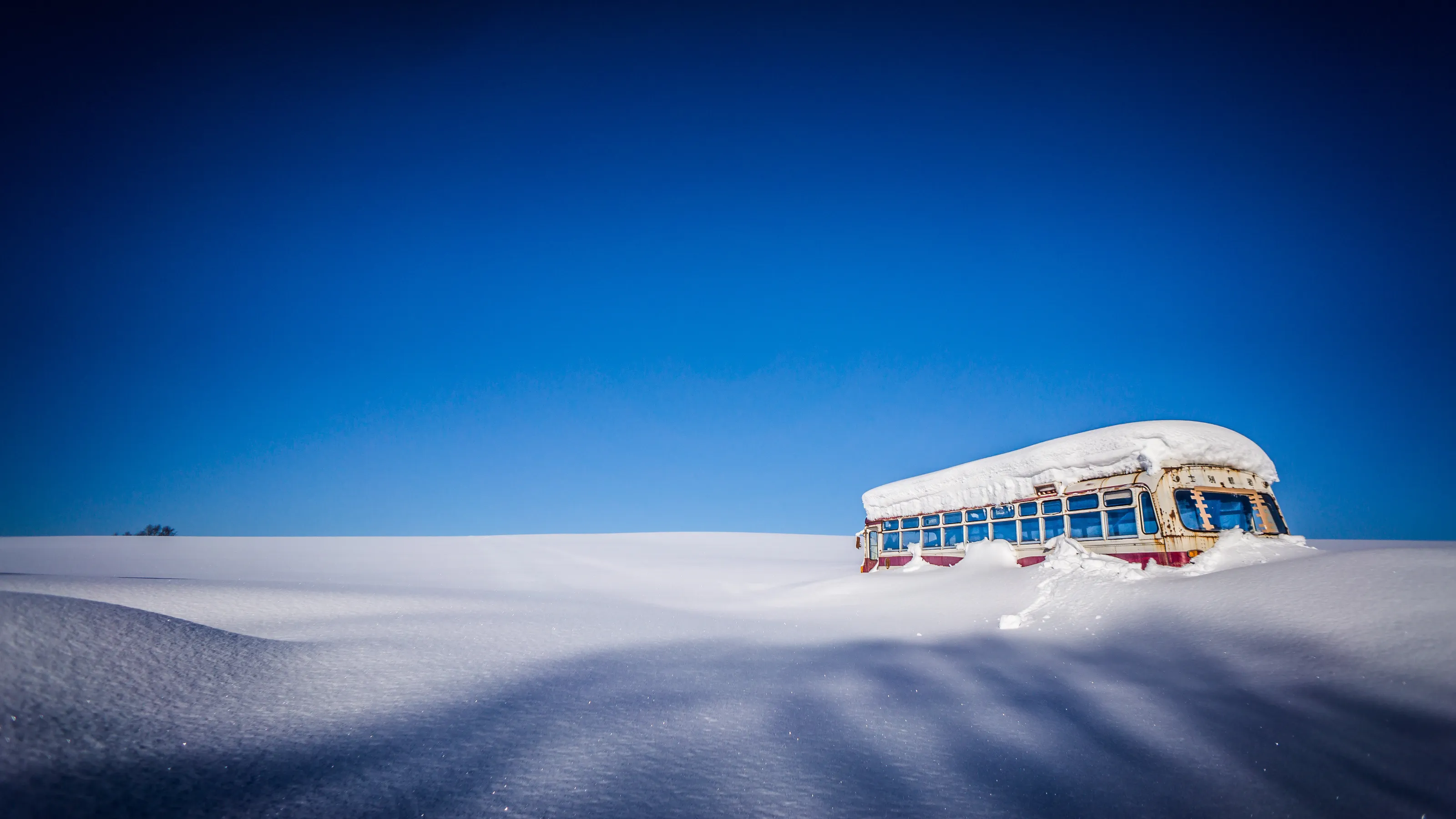 Shibetsu kido bus