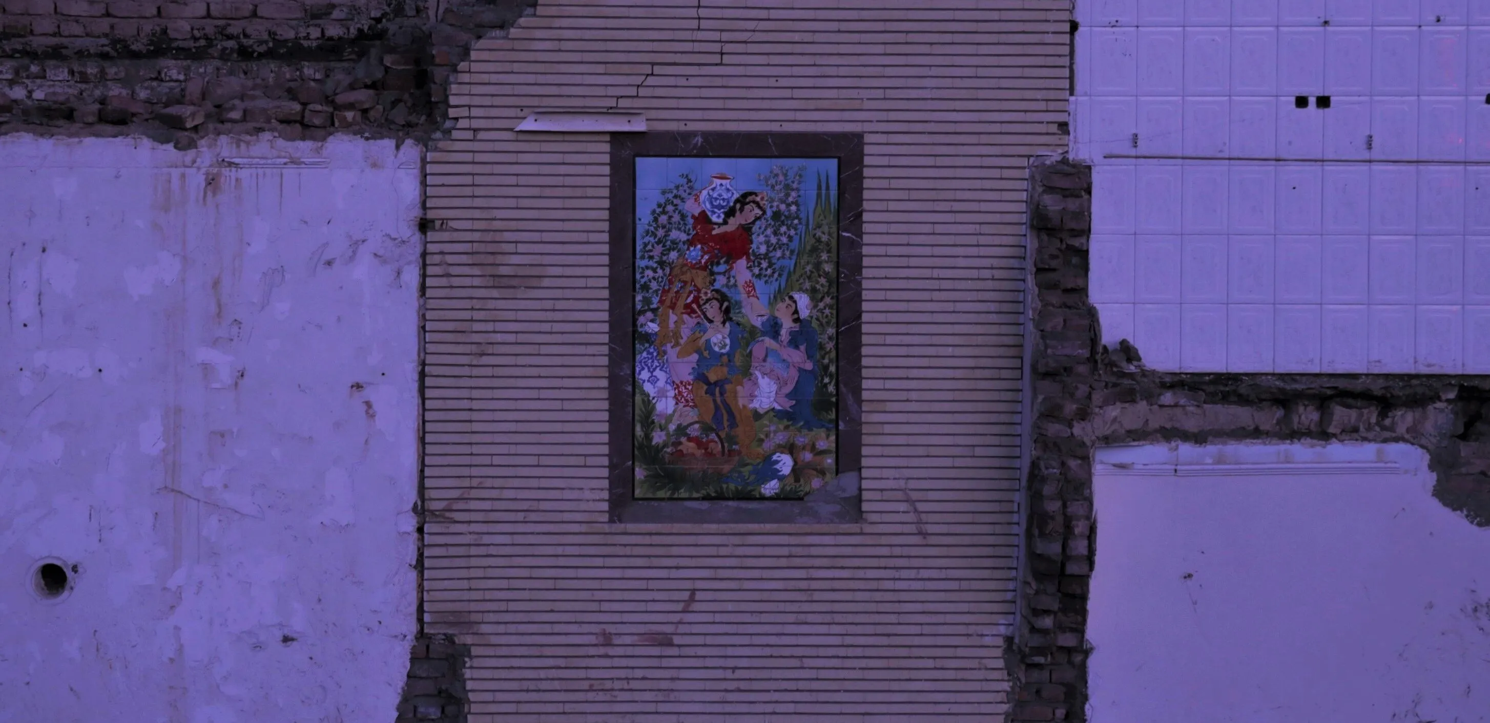 Banner image