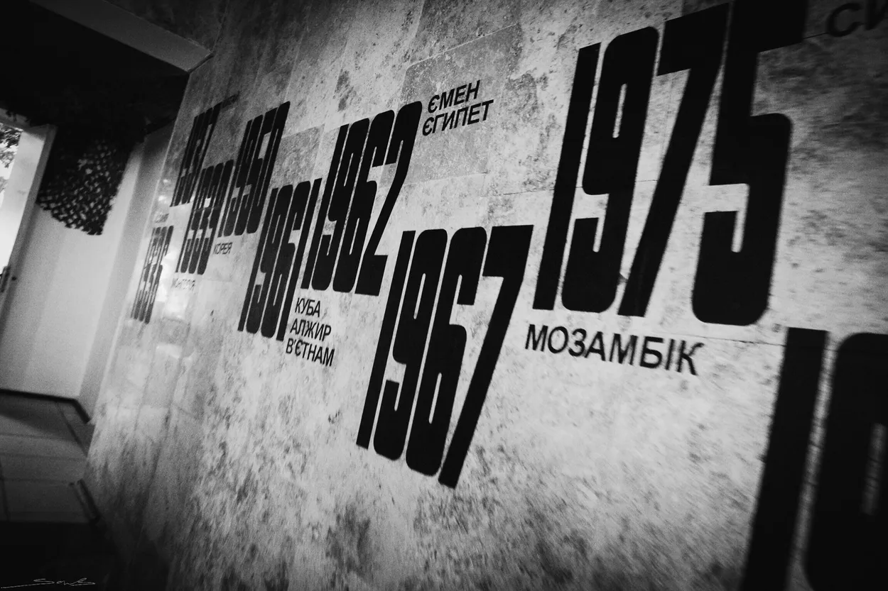 Entry 1852344